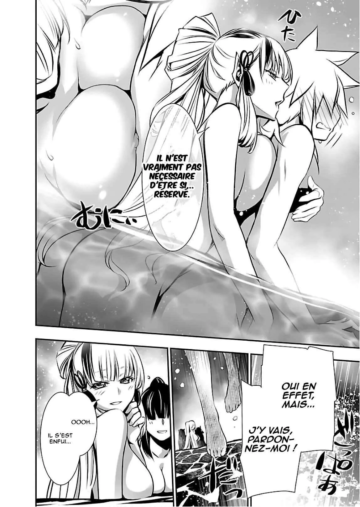 Shinju no Nectar - 25 - 67d8a551ef526.webp
