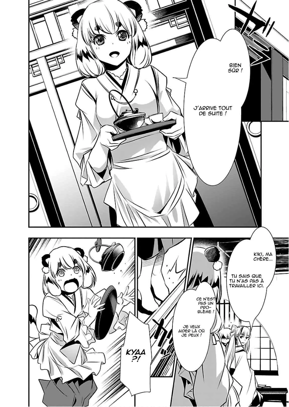 Shinju no Nectar - 25 - 67d8a552ced06.webp