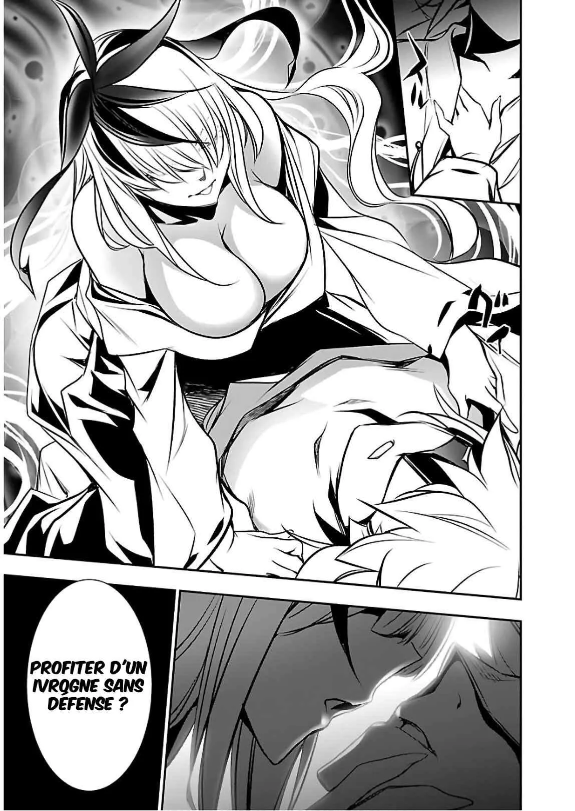 Shinju no Nectar - 25 - 67d8a55401e12.webp