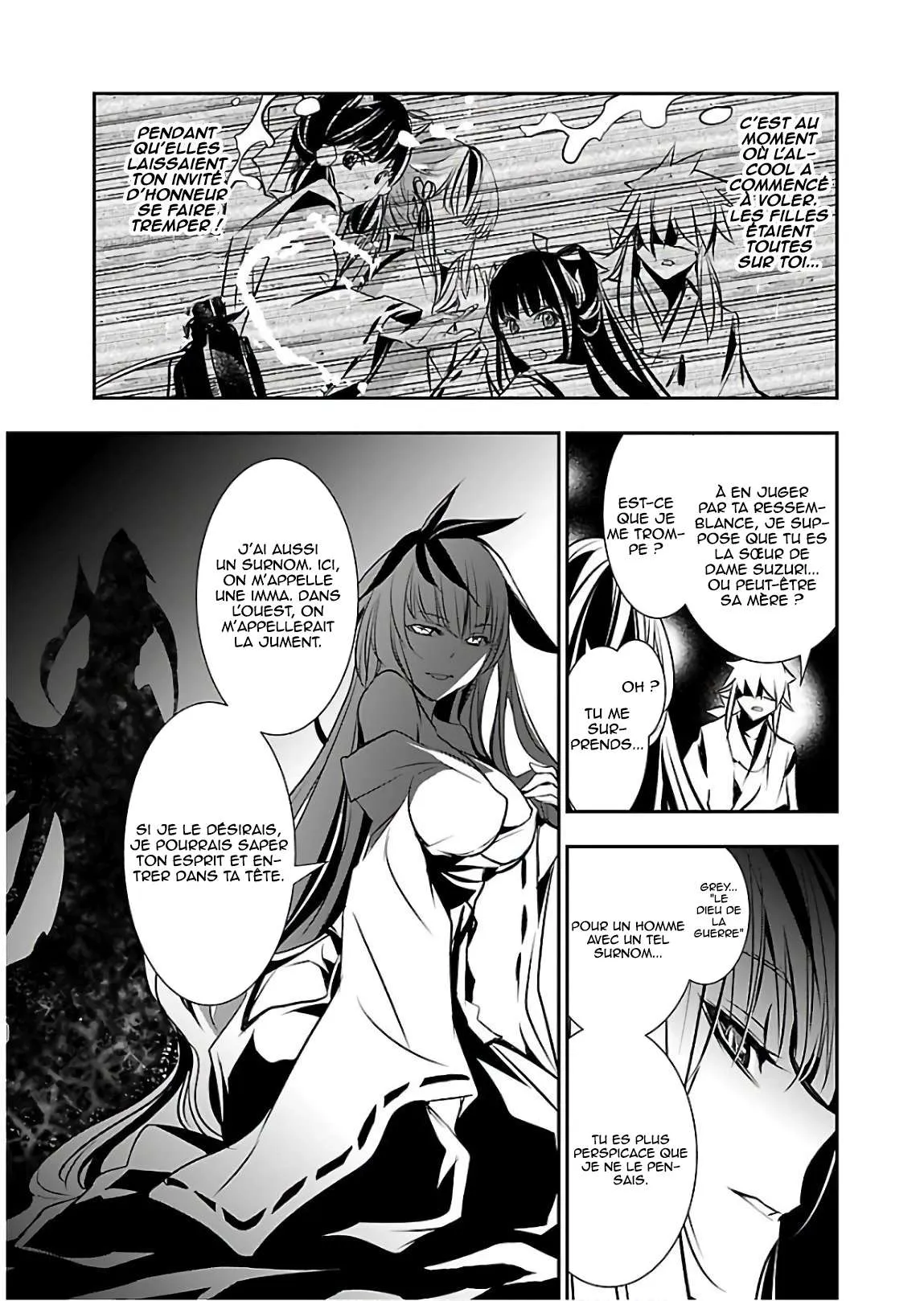 Shinju no Nectar - 25 - 67d8a5546f7d1.webp