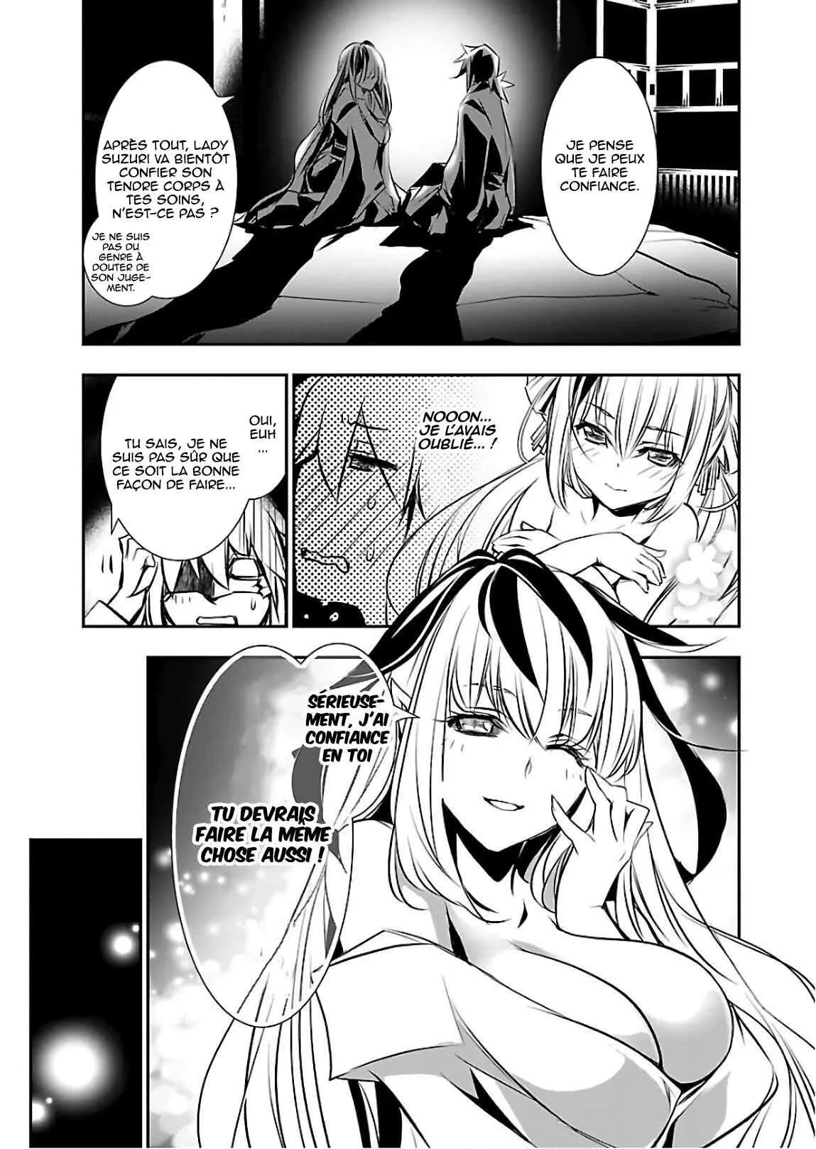 Shinju no Nectar - 25 - 67d8a554d792d.webp