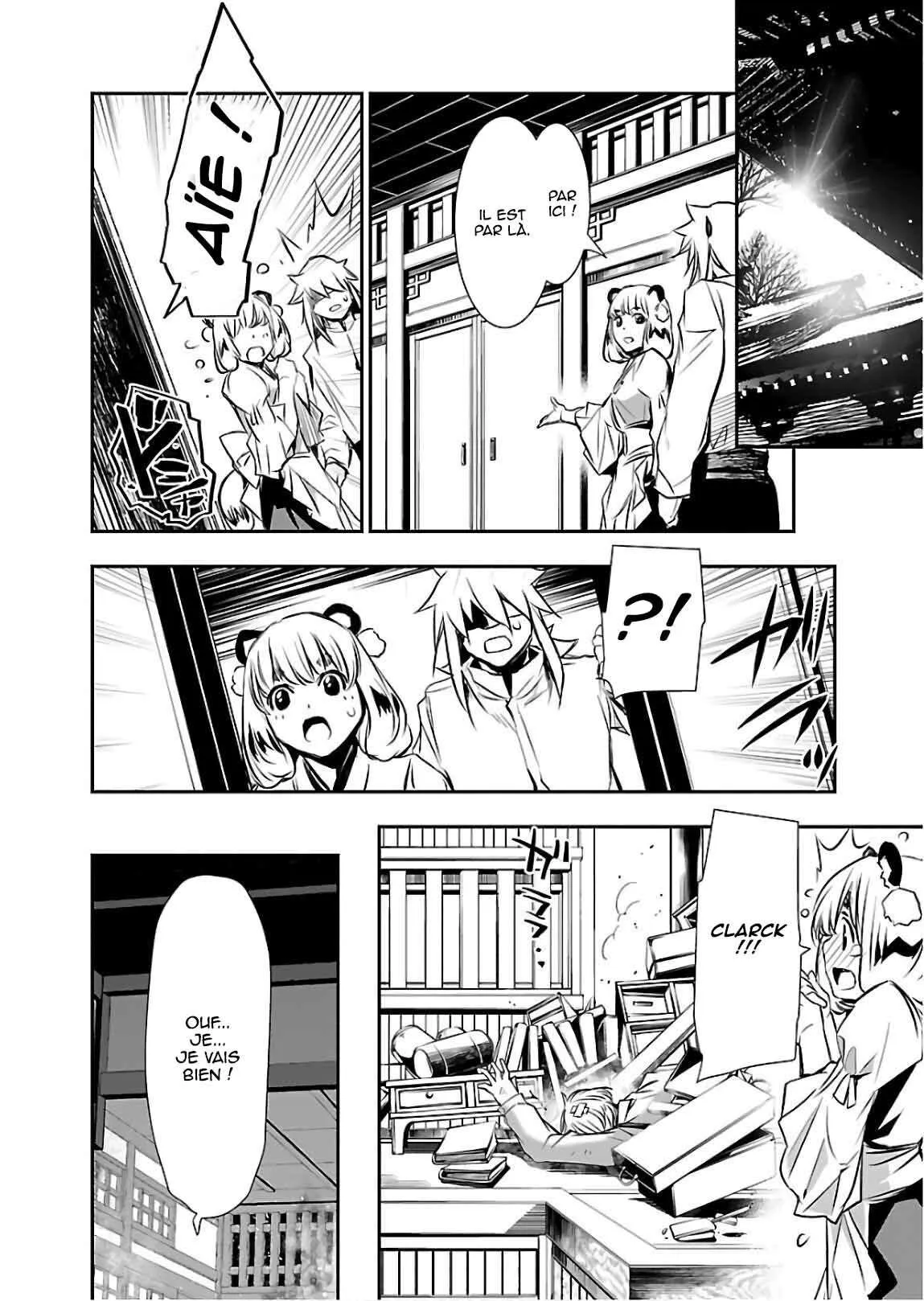Shinju no Nectar - 25 - 67d8a5551aa04.webp
