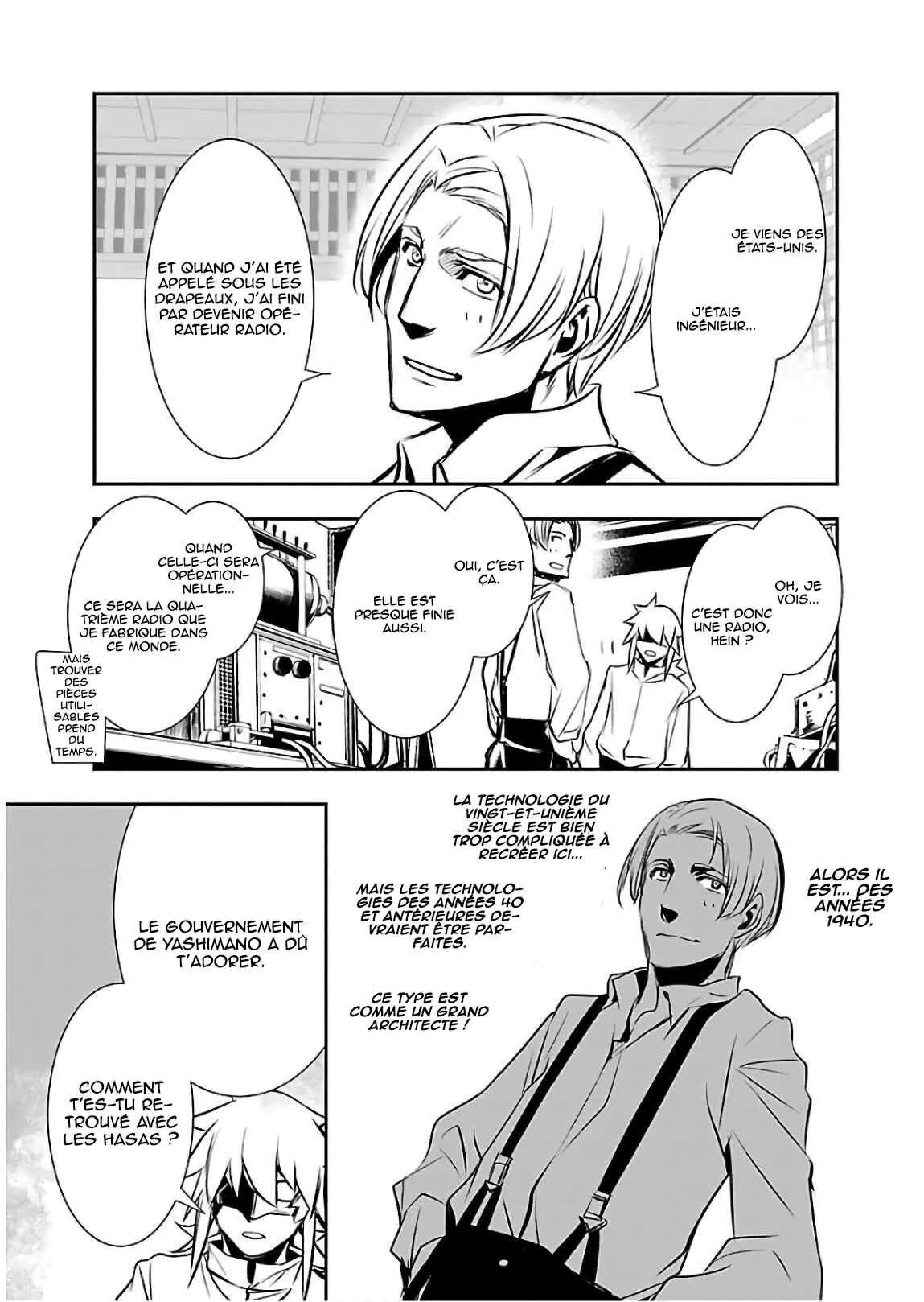Shinju no Nectar - 25 - 67d8a555befd1.webp