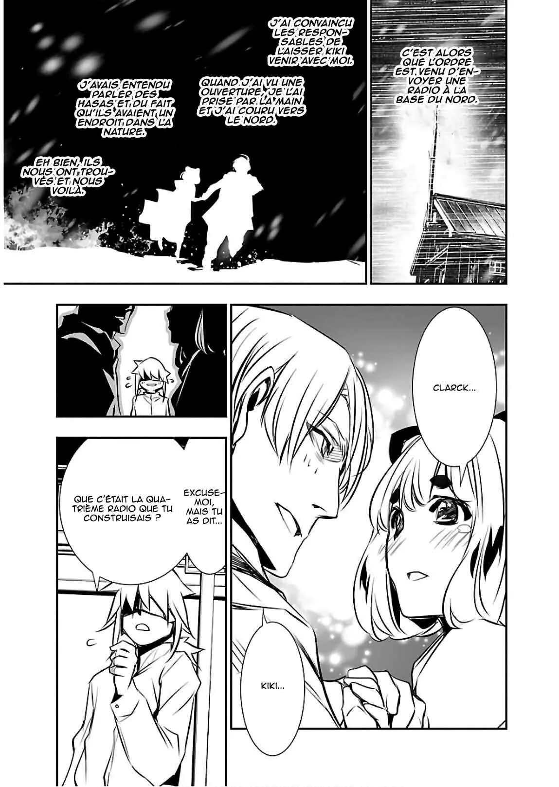 Shinju no Nectar - 25 - 67d8a556369e2.webp