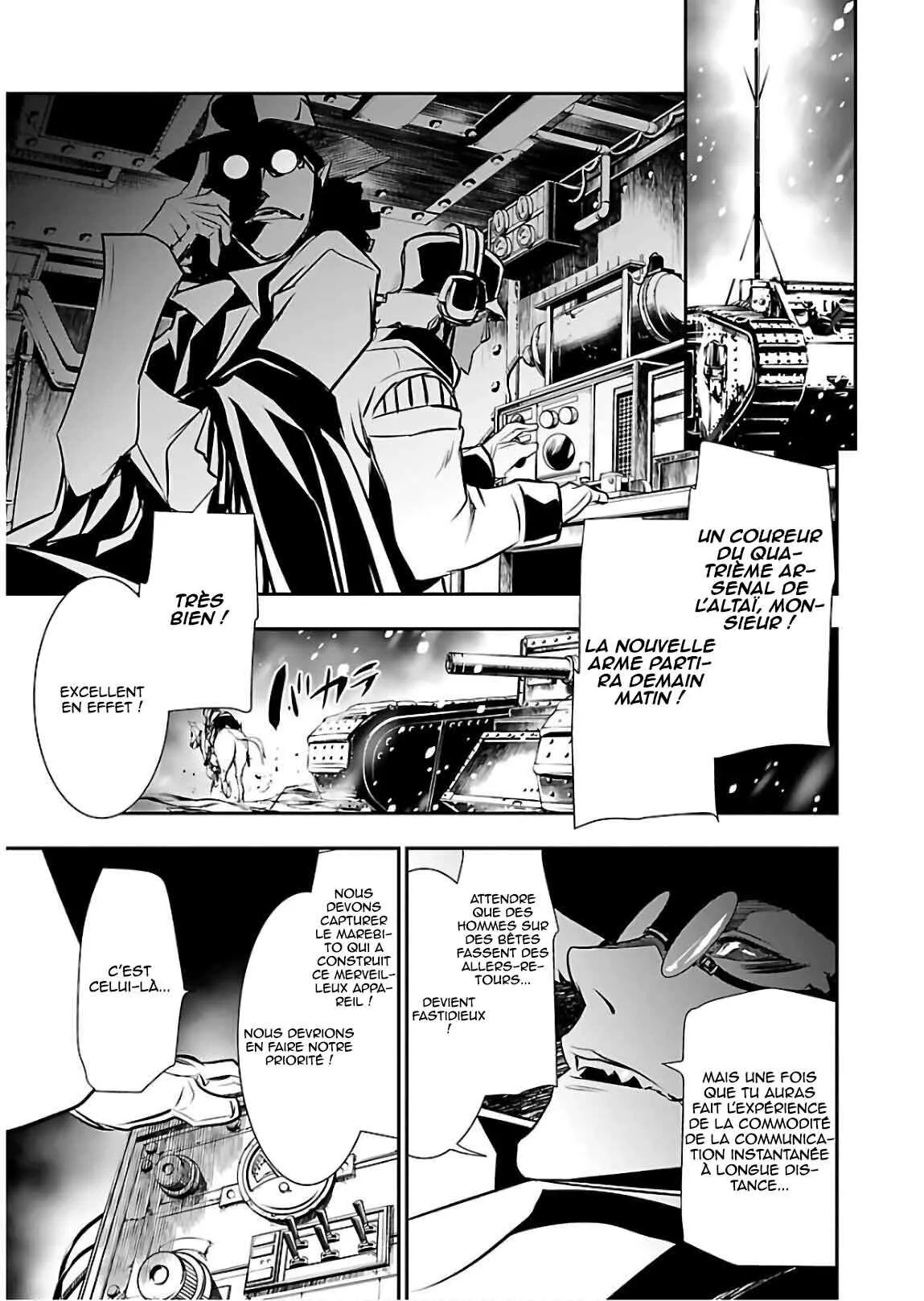 Shinju no Nectar - 25 - 67d8a556a3f5b.webp