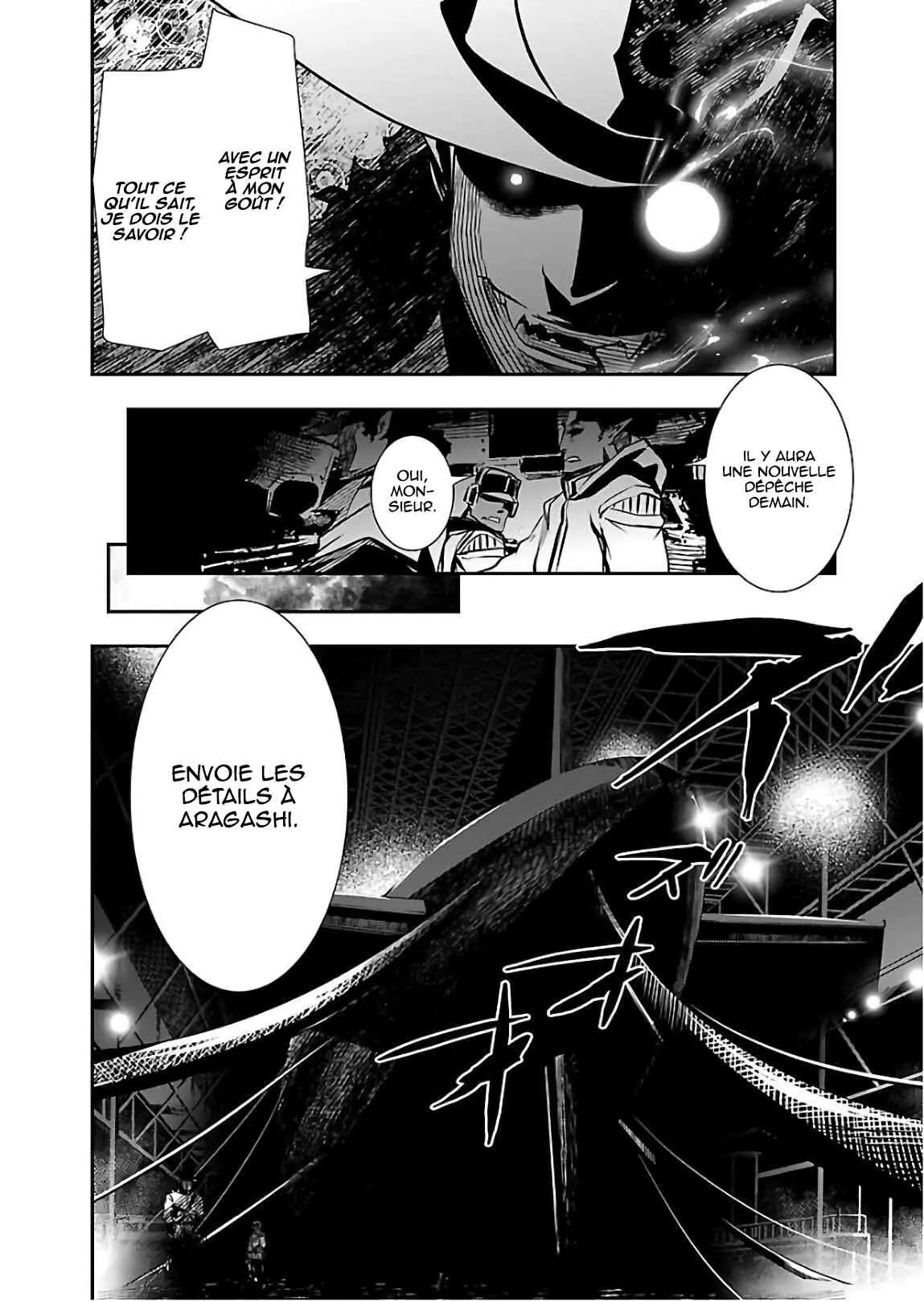 Shinju no Nectar - 25 - 67d8a556db41d.webp