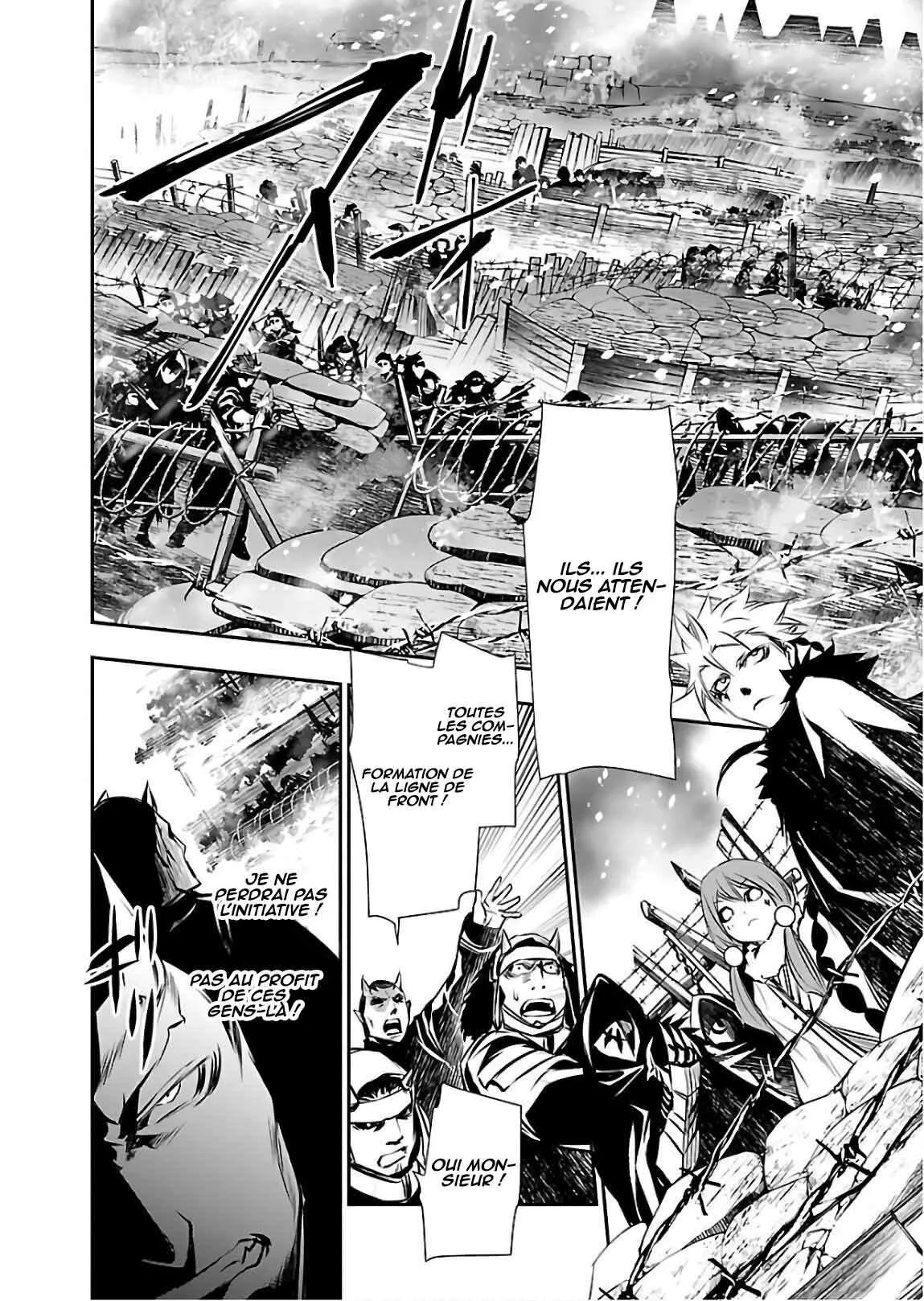 Shinju no Nectar - 25 - 67d8a5585806a.webp