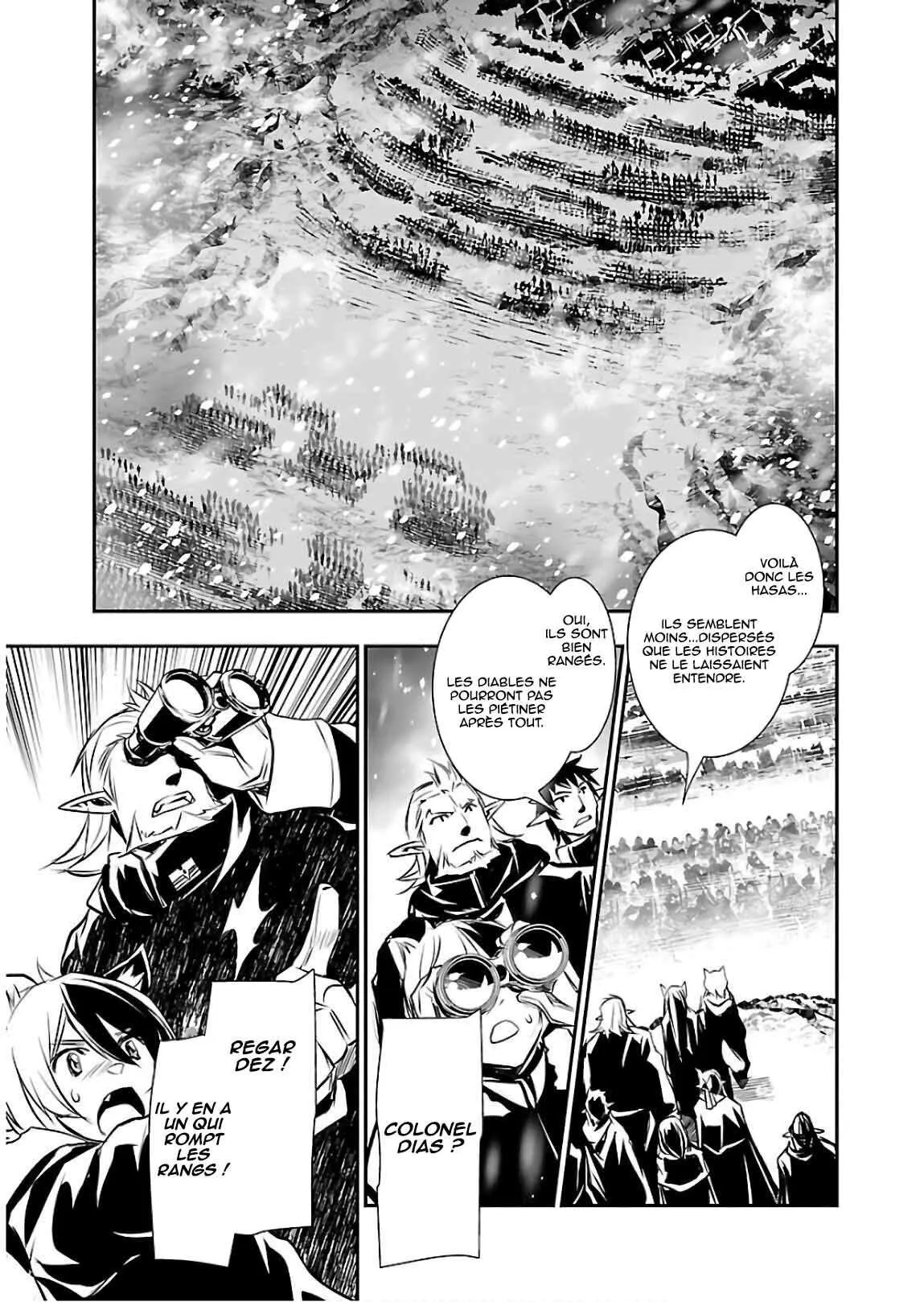 Shinju no Nectar - 25 - 67d8a558977f6.webp