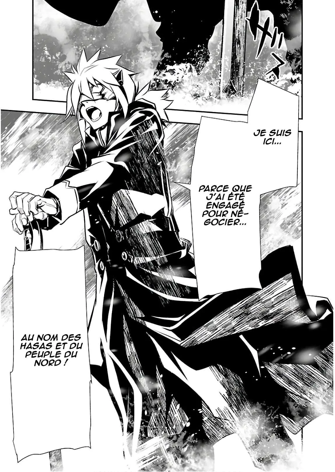 Shinju no Nectar - 26 - 67d8a55ab483f.webp