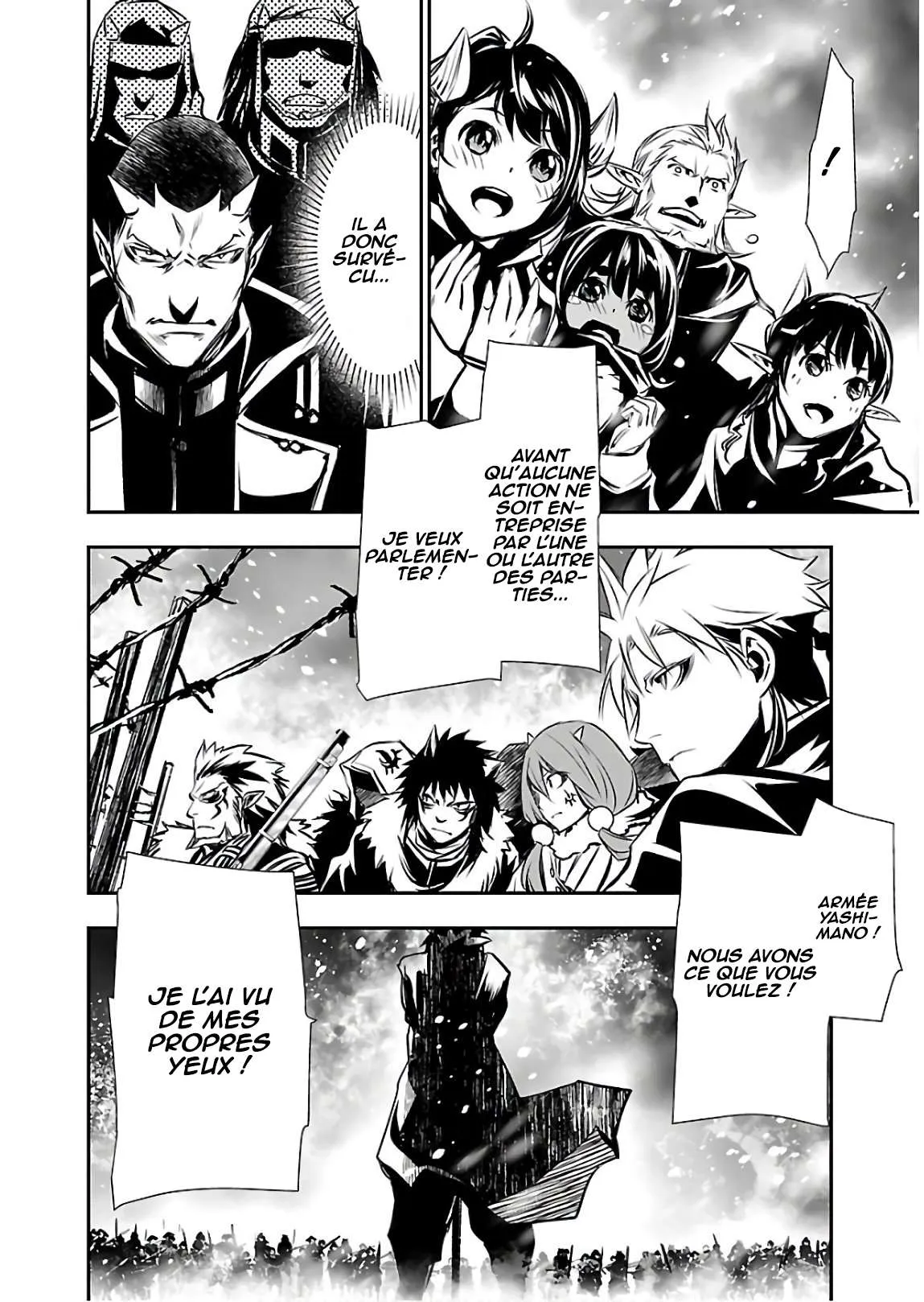 Shinju no Nectar - 26 - 67d8a55aedc8f.webp