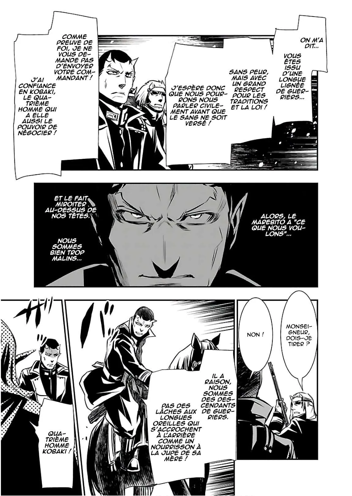 Shinju no Nectar - 26 - 67d8a55b30469.webp