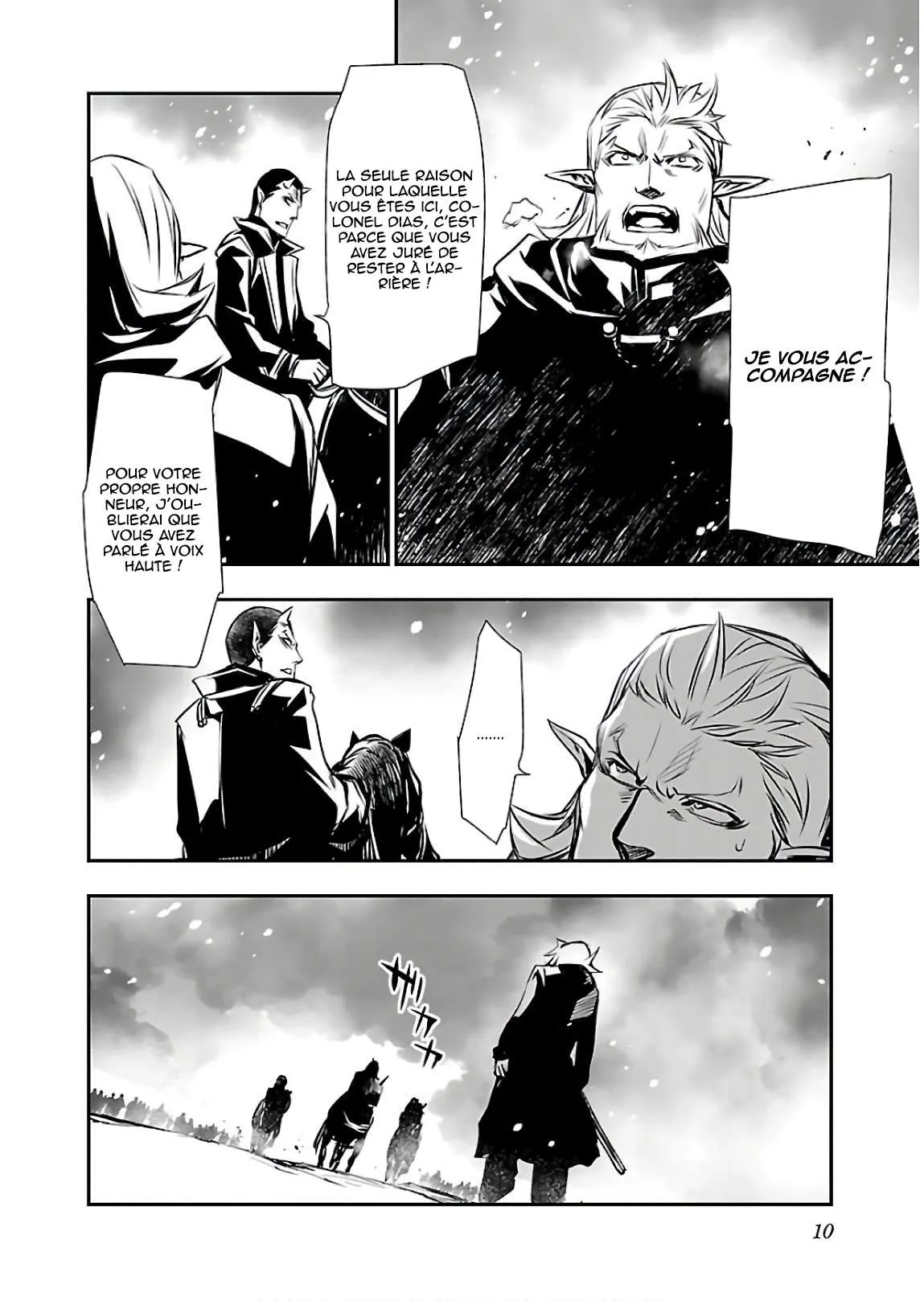Shinju no Nectar - 26 - 67d8a55b655da.webp
