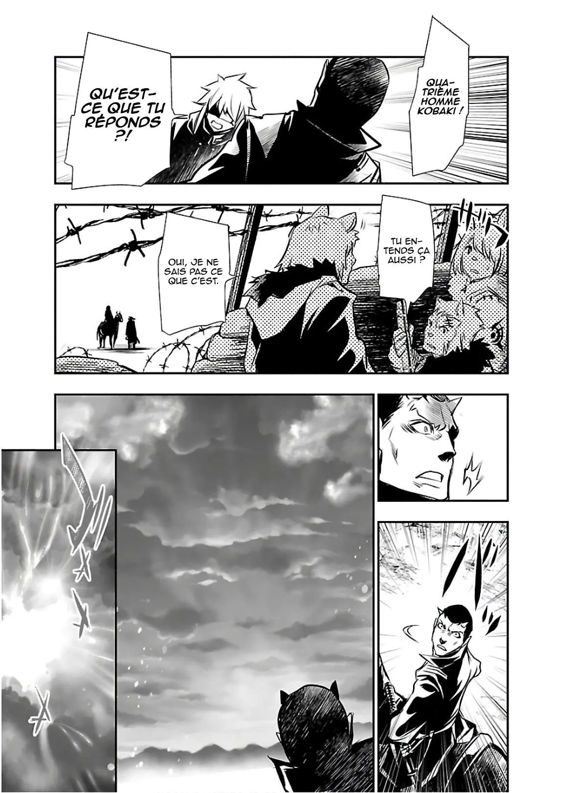 Shinju no Nectar - 26 - 67d8a55c8c890.webp