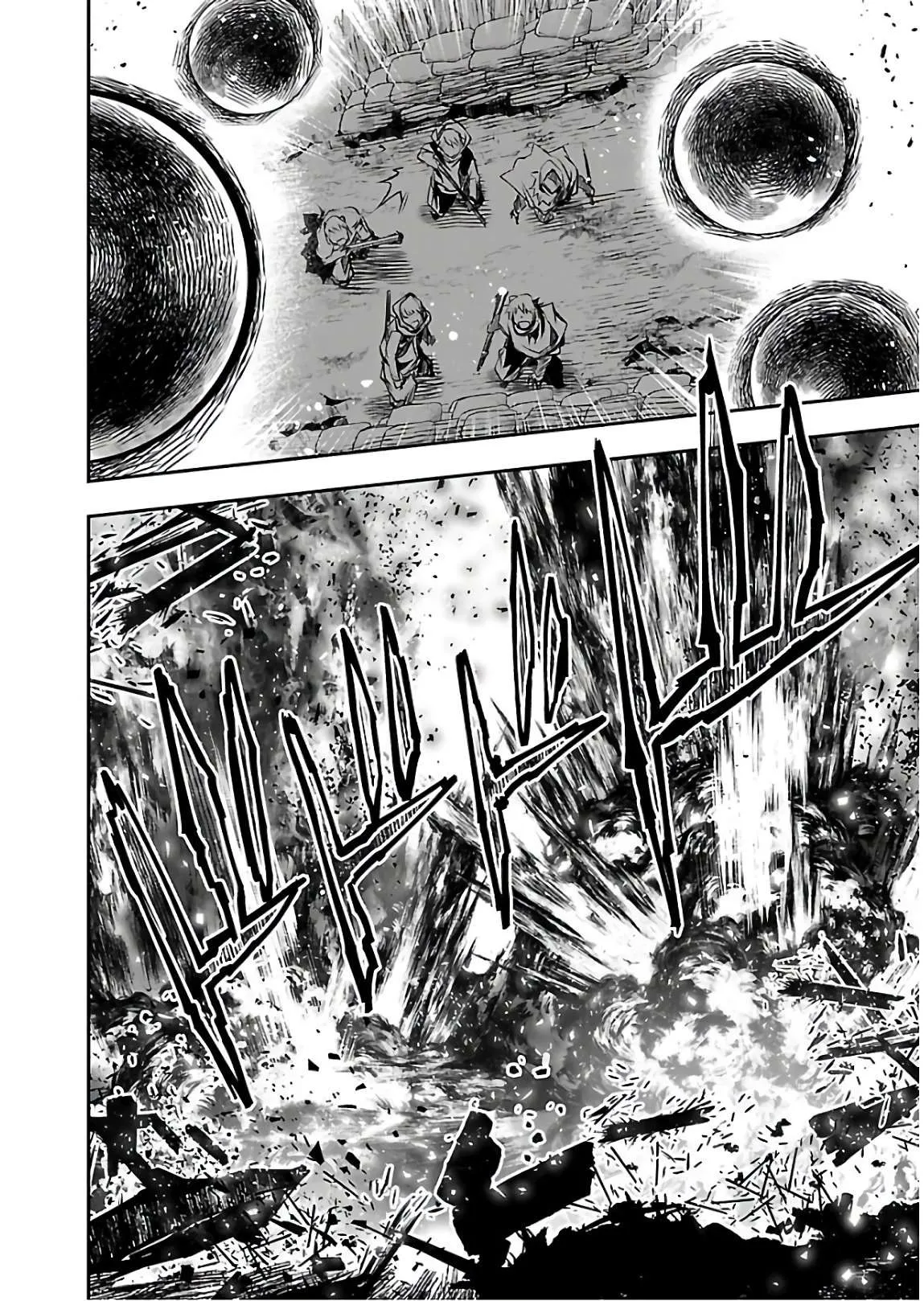 Shinju no Nectar - 26 - 67d8a55eee9e5.webp