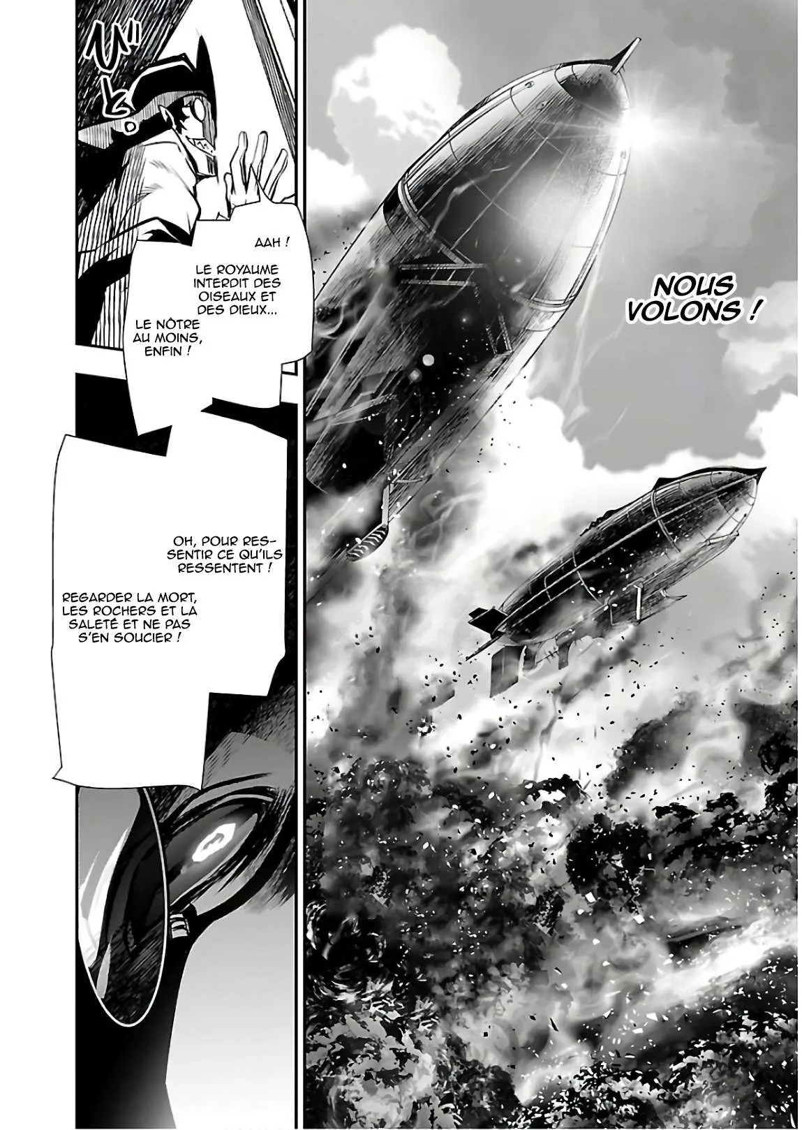 Shinju no Nectar - 26 - 67d8a55febb45.webp