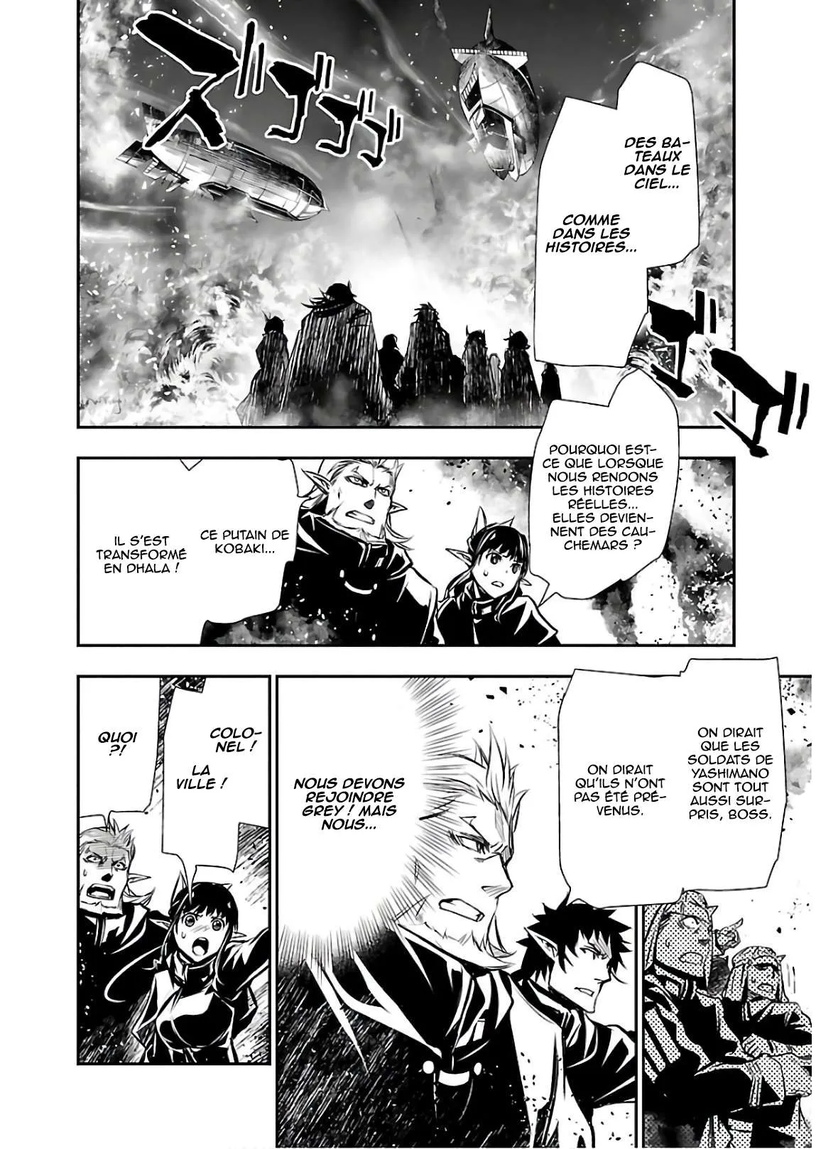 Shinju no Nectar - 26 - 67d8a56069dec.webp