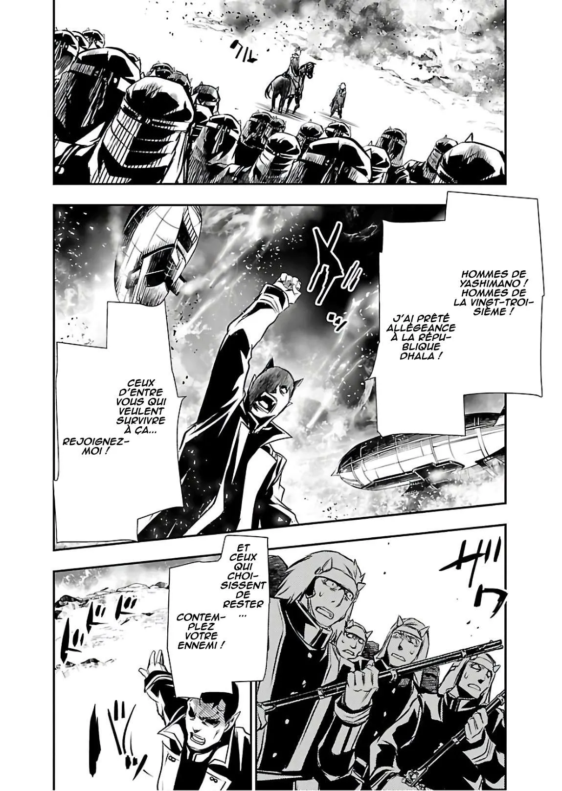 Shinju no Nectar - 26 - 67d8a5616a385.webp