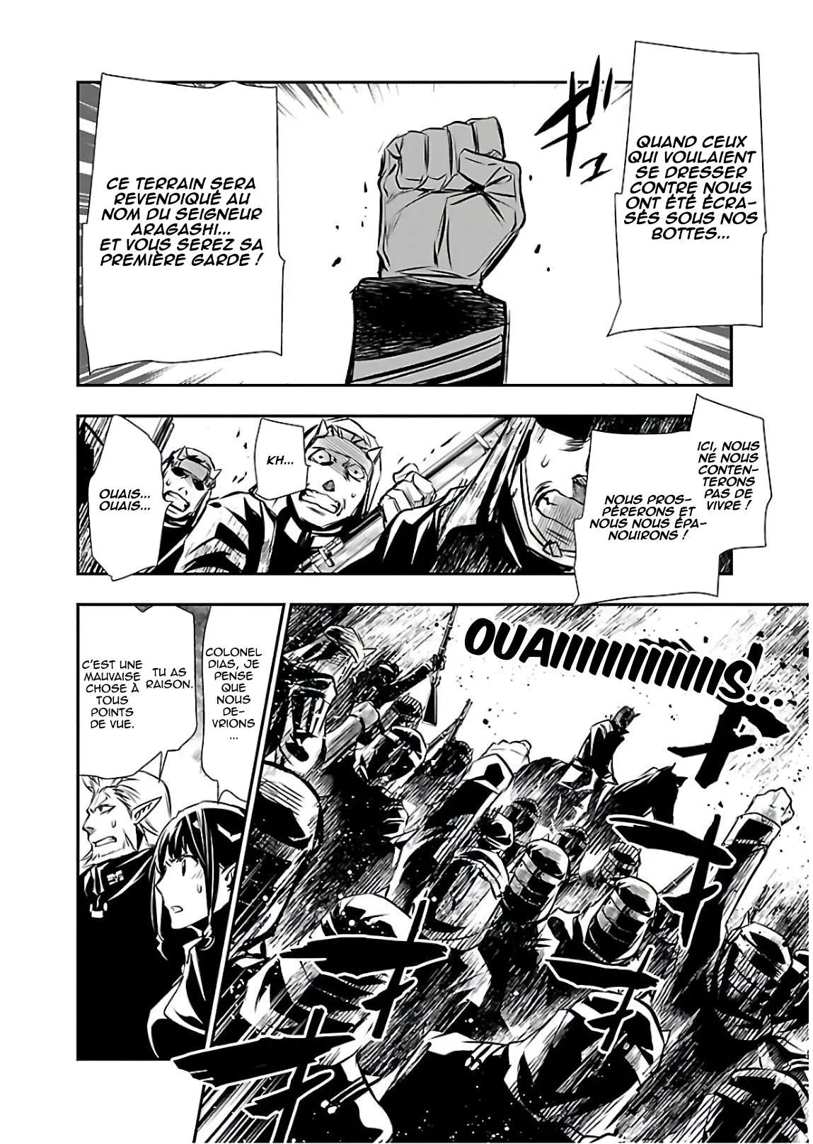 Shinju no Nectar - 26 - 67d8a561e2fd2.webp
