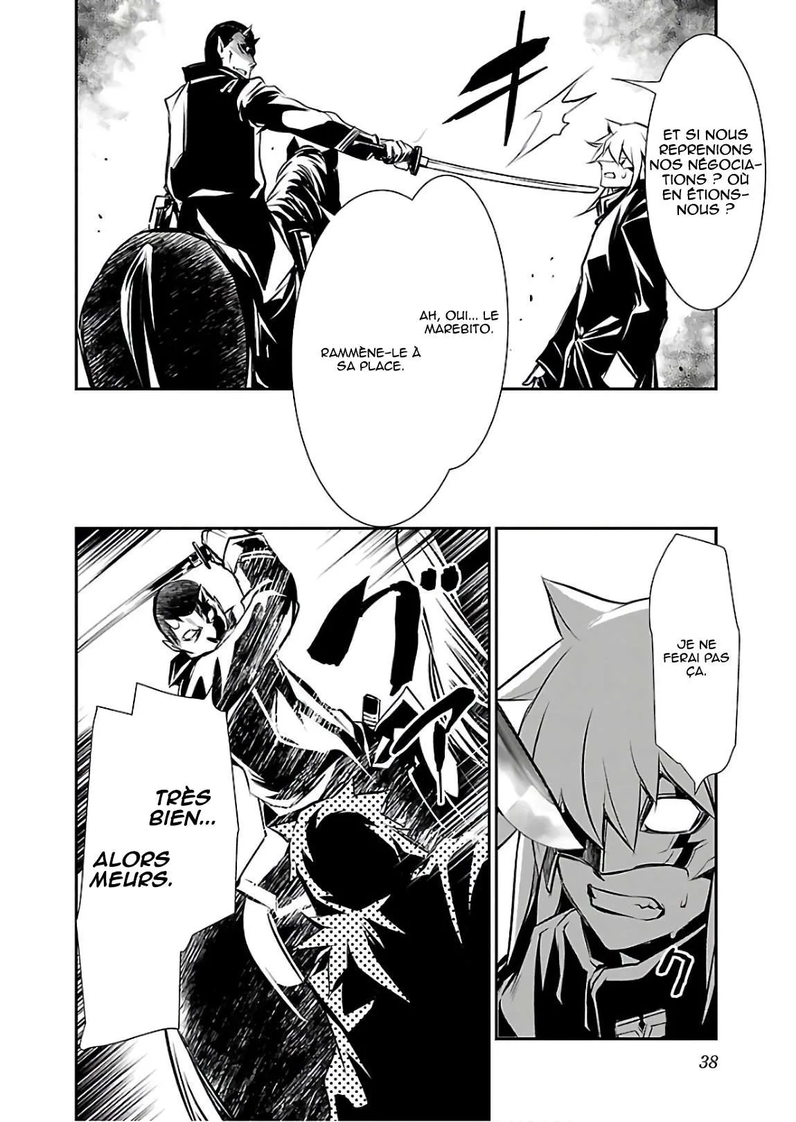 Shinju no Nectar - 26 - 67d8a5625ed4b.webp