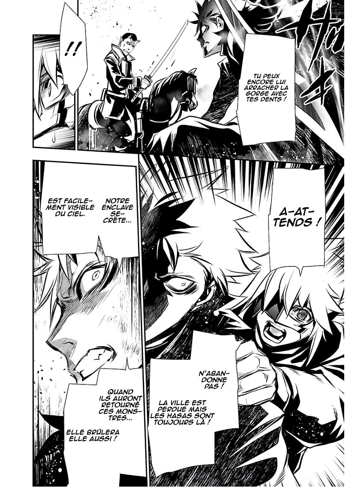 Shinju no Nectar - 26 - 67d8a562ecabb.webp