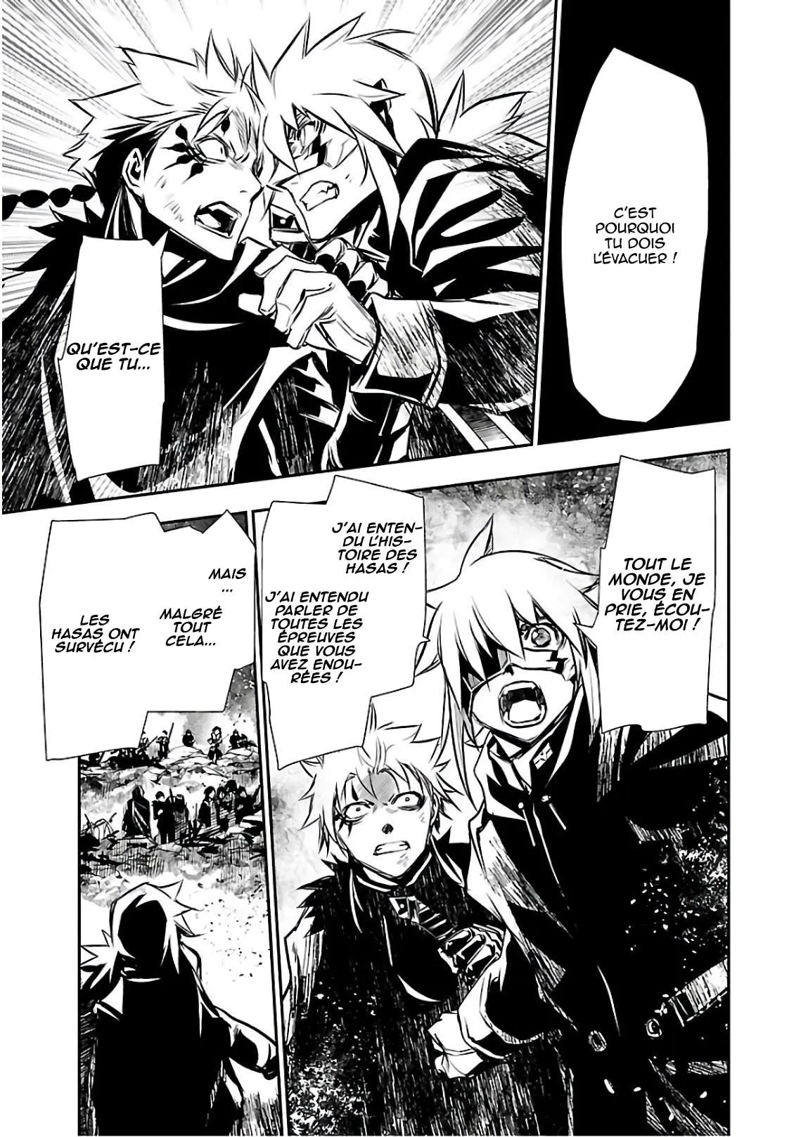 Shinju no Nectar - 26 - 67d8a56332ac0.webp