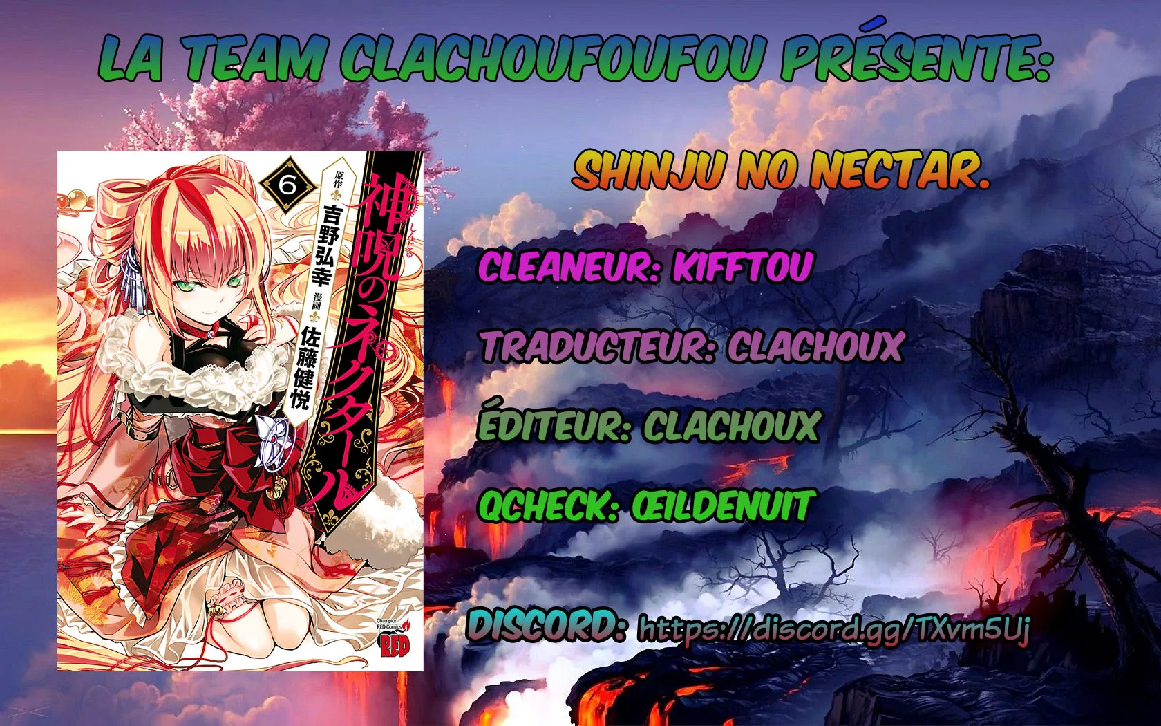 Shinju no Nectar - 27 - 67d8a5647c303.webp