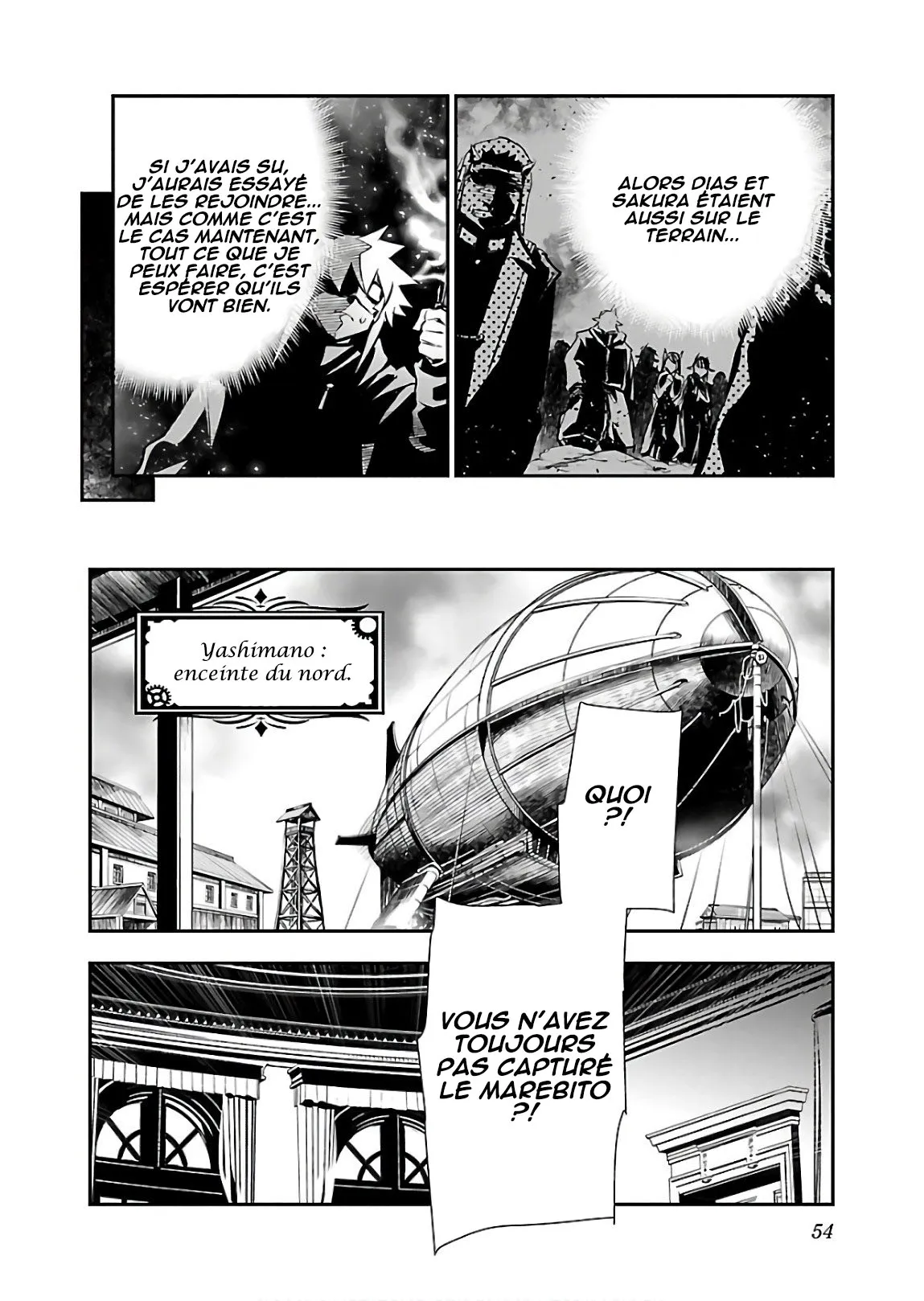 Shinju no Nectar - 27 - 67d8a5664ad09.webp
