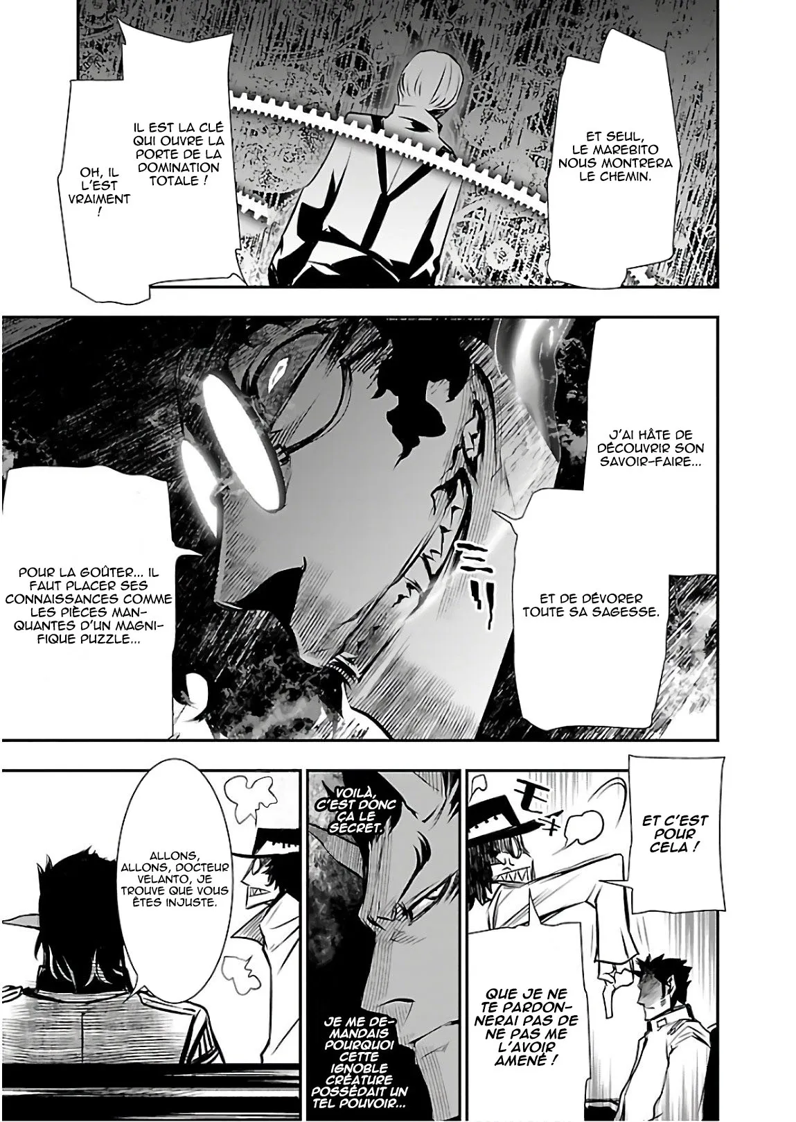 Shinju no Nectar - 27 - 67d8a567049db.webp
