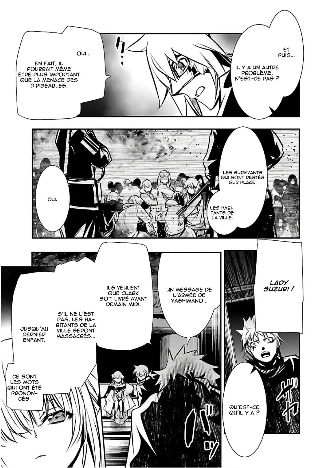 Shinju no Nectar - 27 - 67d8a569930a9.webp