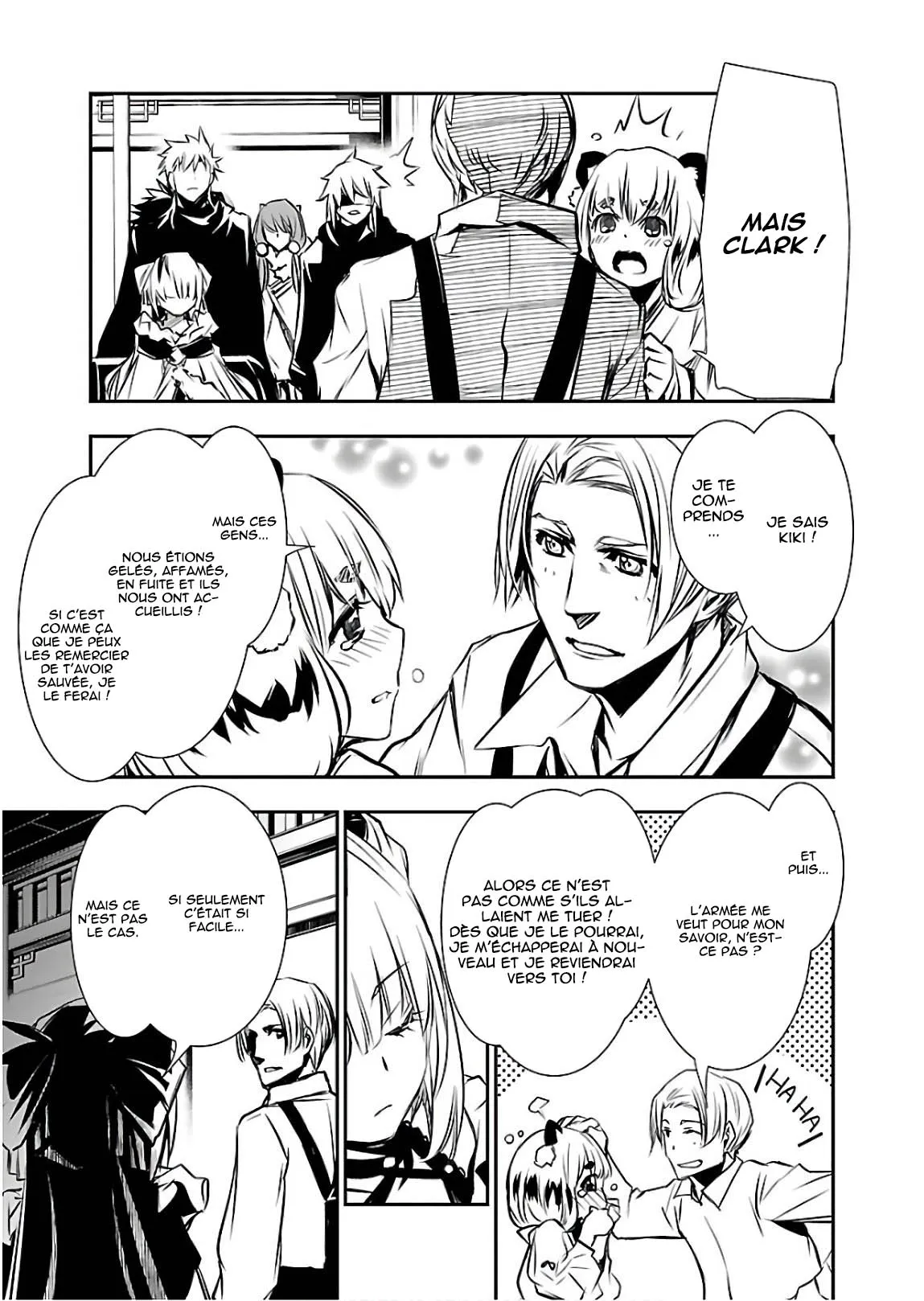 Shinju no Nectar - 27 - 67d8a56a1153b.webp