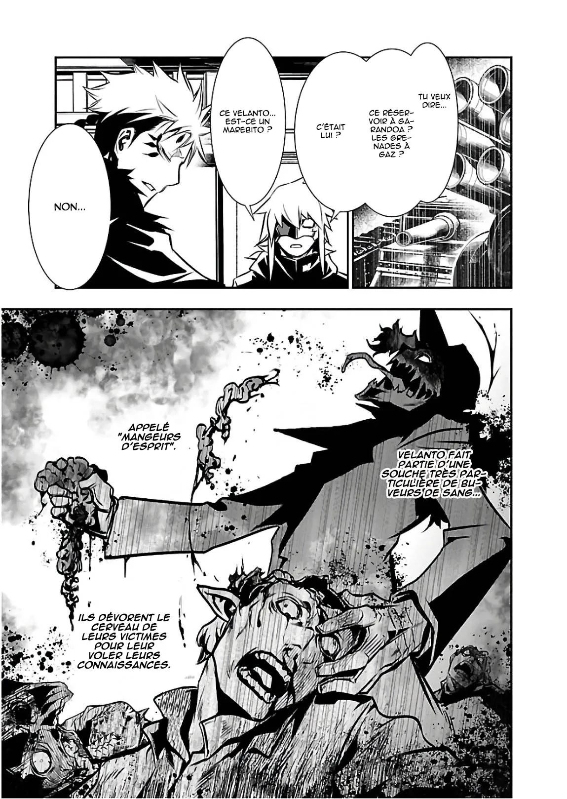 Shinju no Nectar - 27 - 67d8a56a975ed.webp