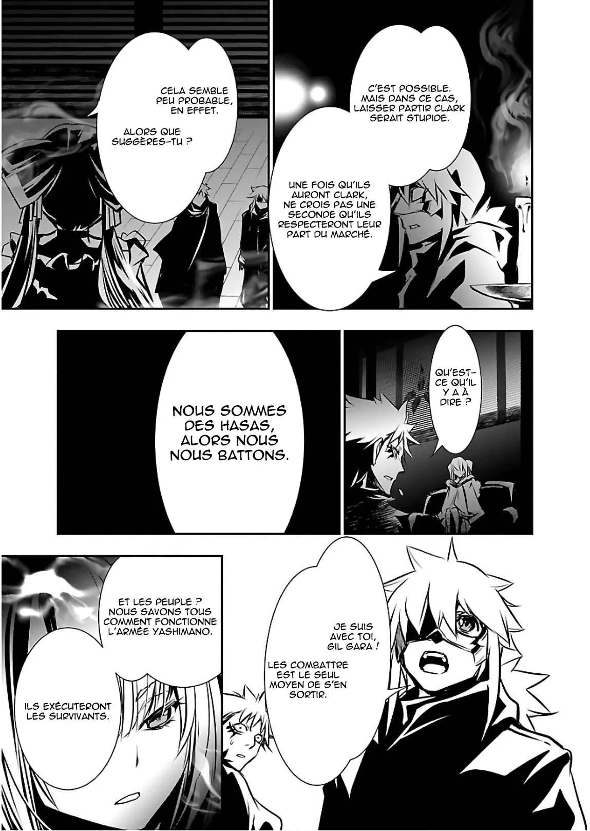 Shinju no Nectar - 27 - 67d8a56b159c5.webp