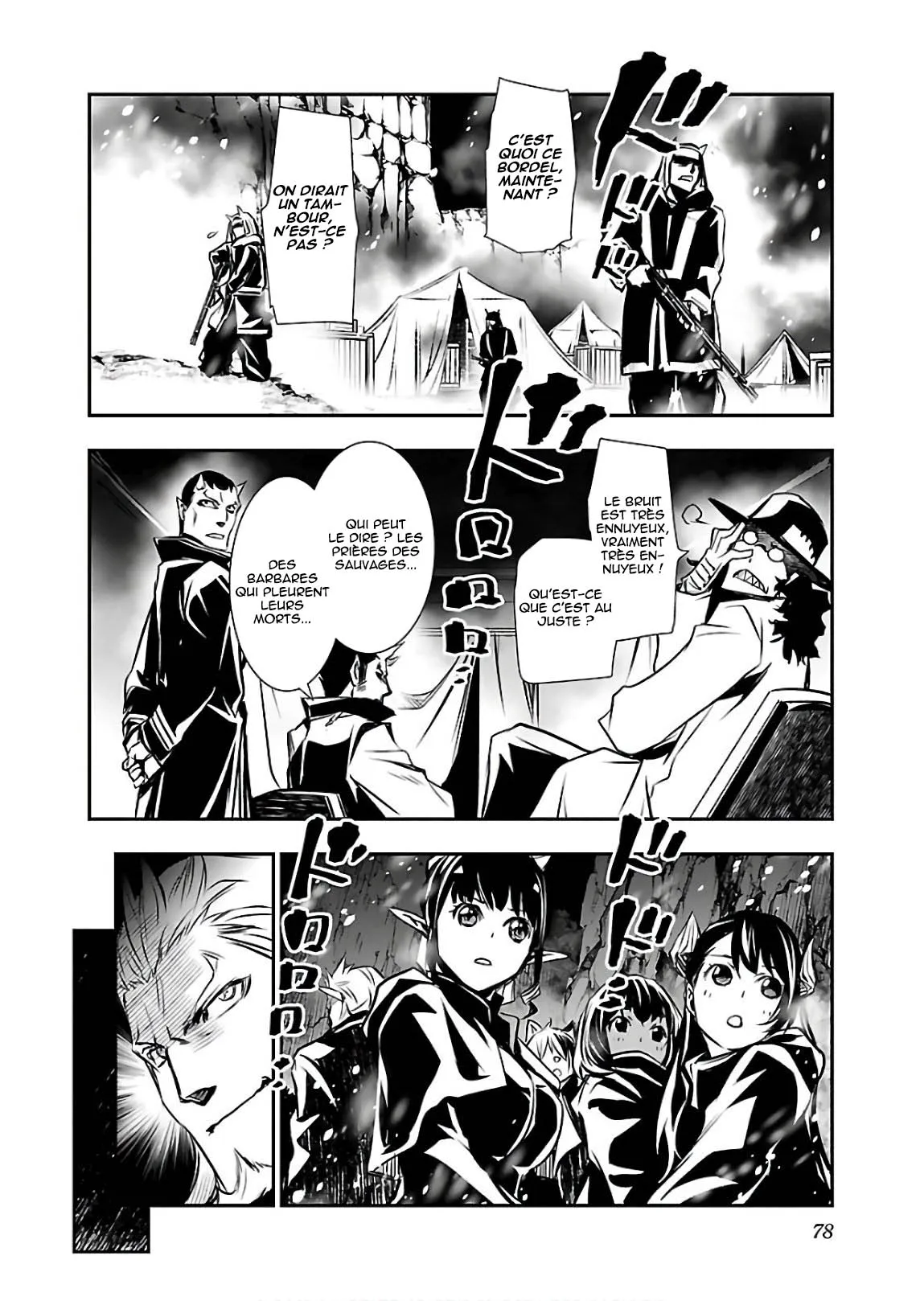 Shinju no Nectar - 27 - 67d8a56c53646.webp