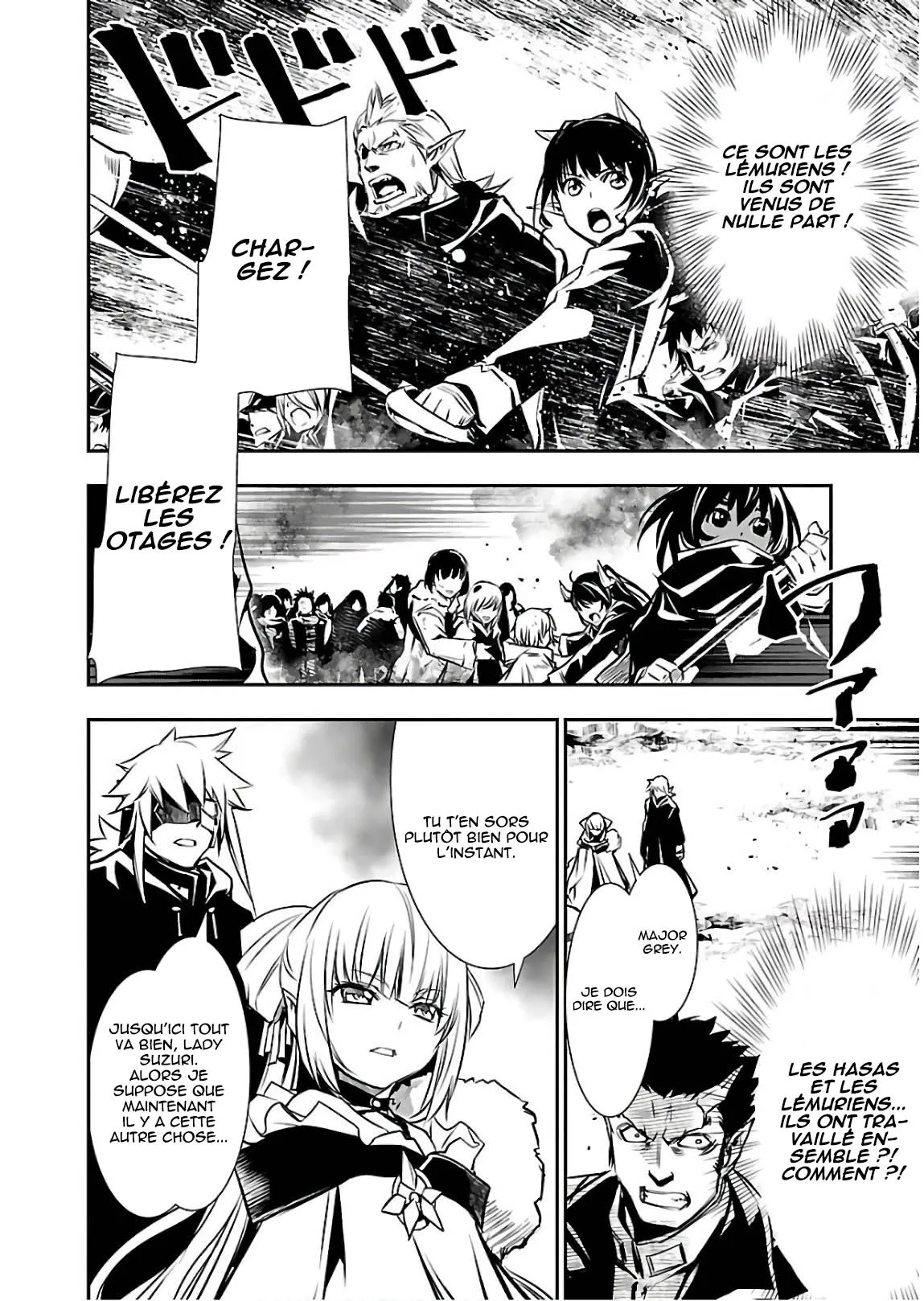 Shinju no Nectar - 27 - 67d8a56d686ef.webp
