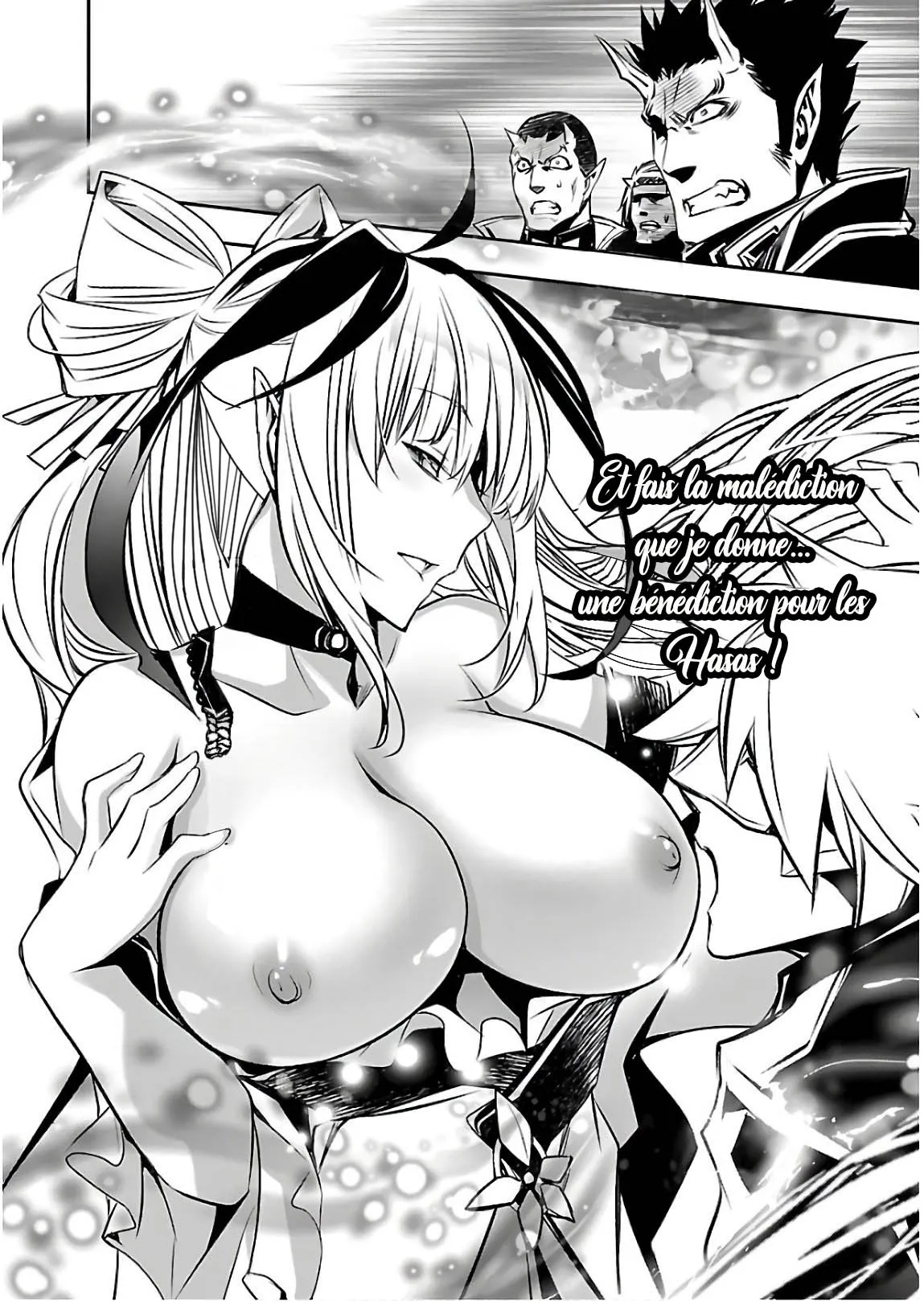 Shinju no Nectar - 27 - 67d8a56e785fc.webp