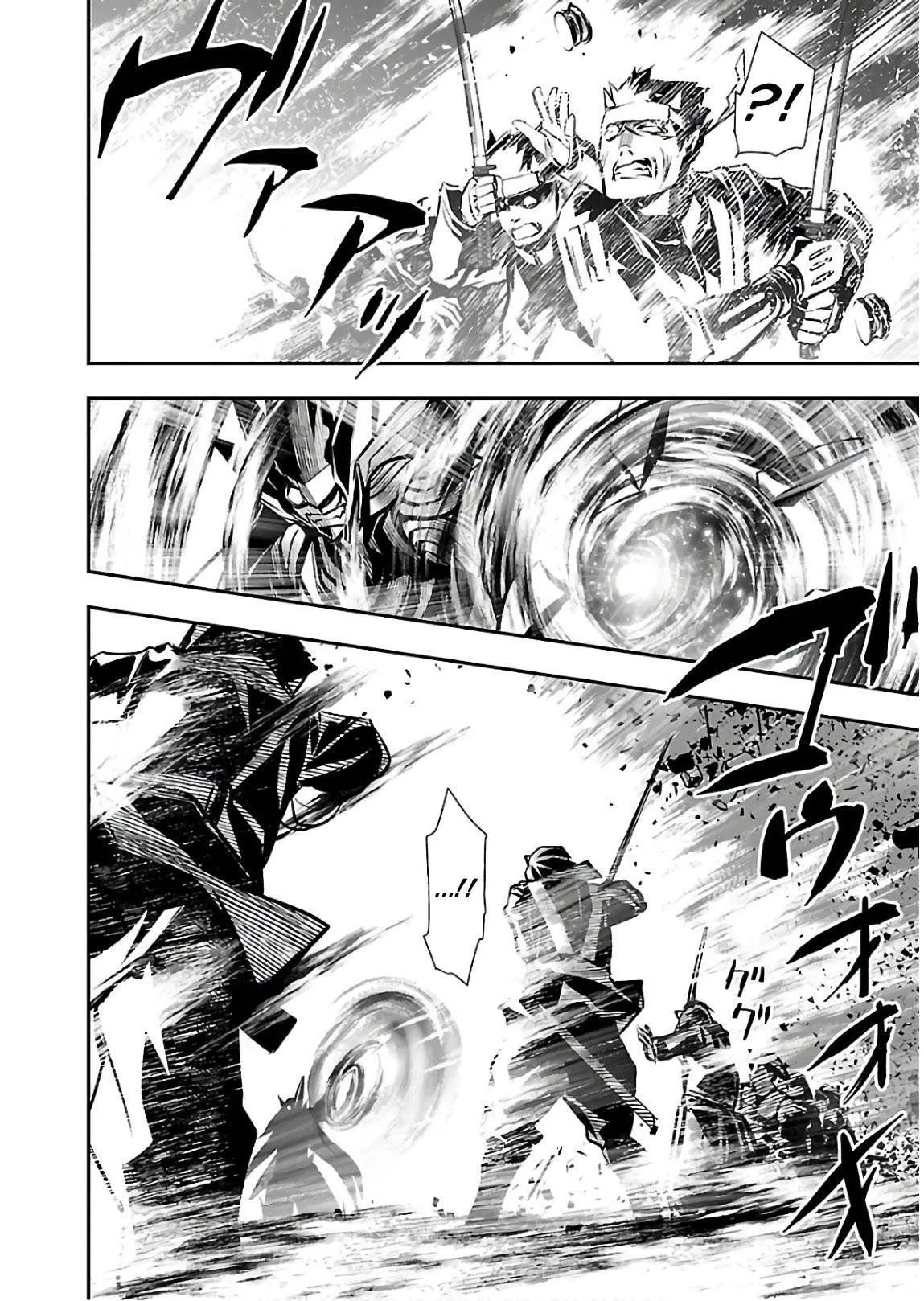 Shinju no Nectar - 28 - 67d8a571f1dc3.webp