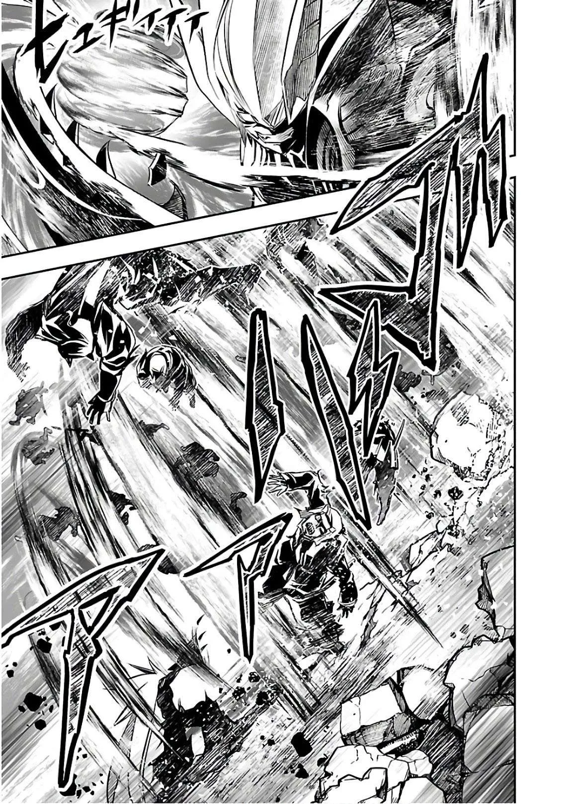 Shinju no Nectar - 28 - 67d8a5724b634.webp