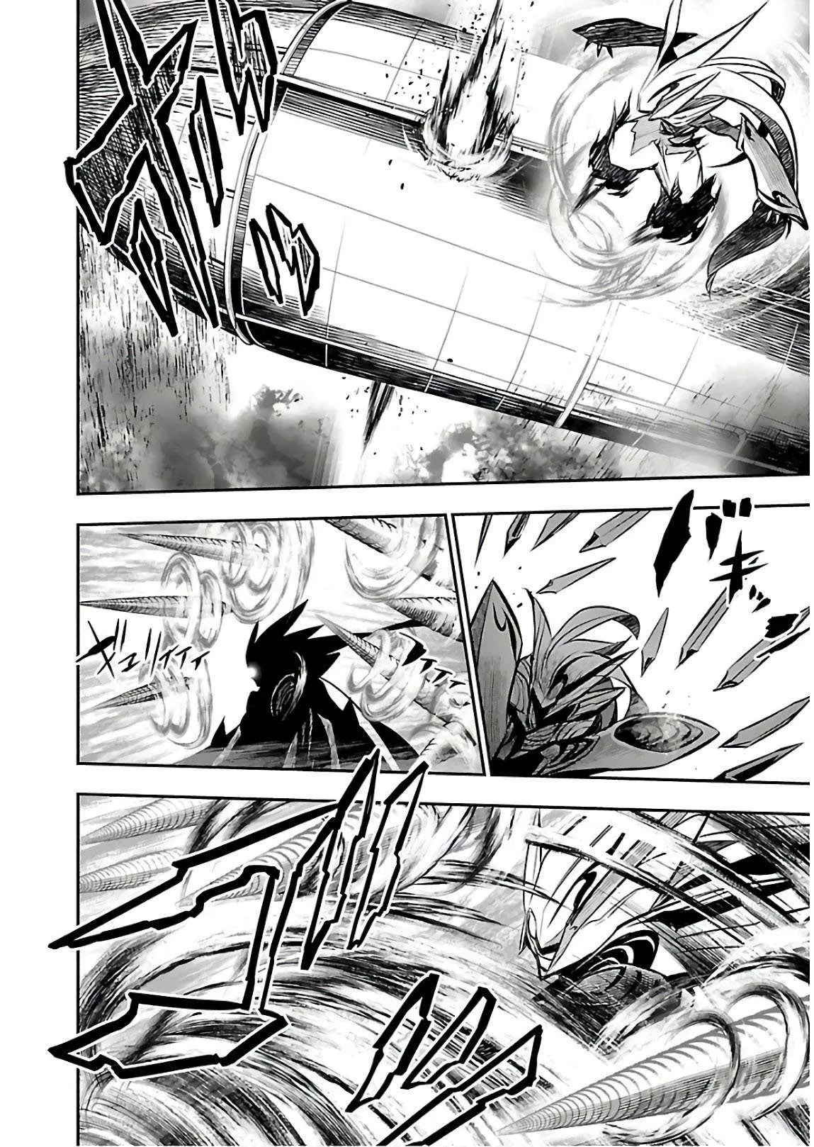 Shinju no Nectar - 28 - 67d8a5753d73d.webp