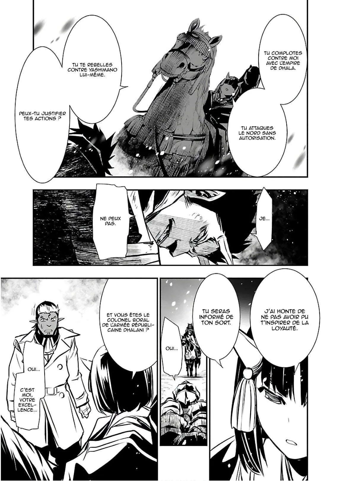 Shinju no Nectar - 28 - 67d8a57996935.webp
