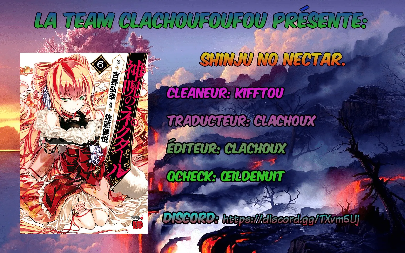Shinju no Nectar - 29 - 67d8a57bda830.webp