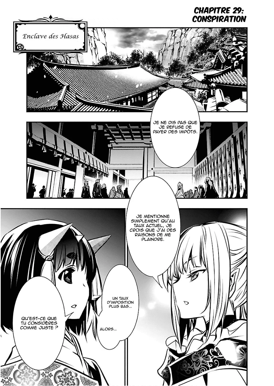 Shinju no Nectar - 29 - 67d8a57c298e8.webp
