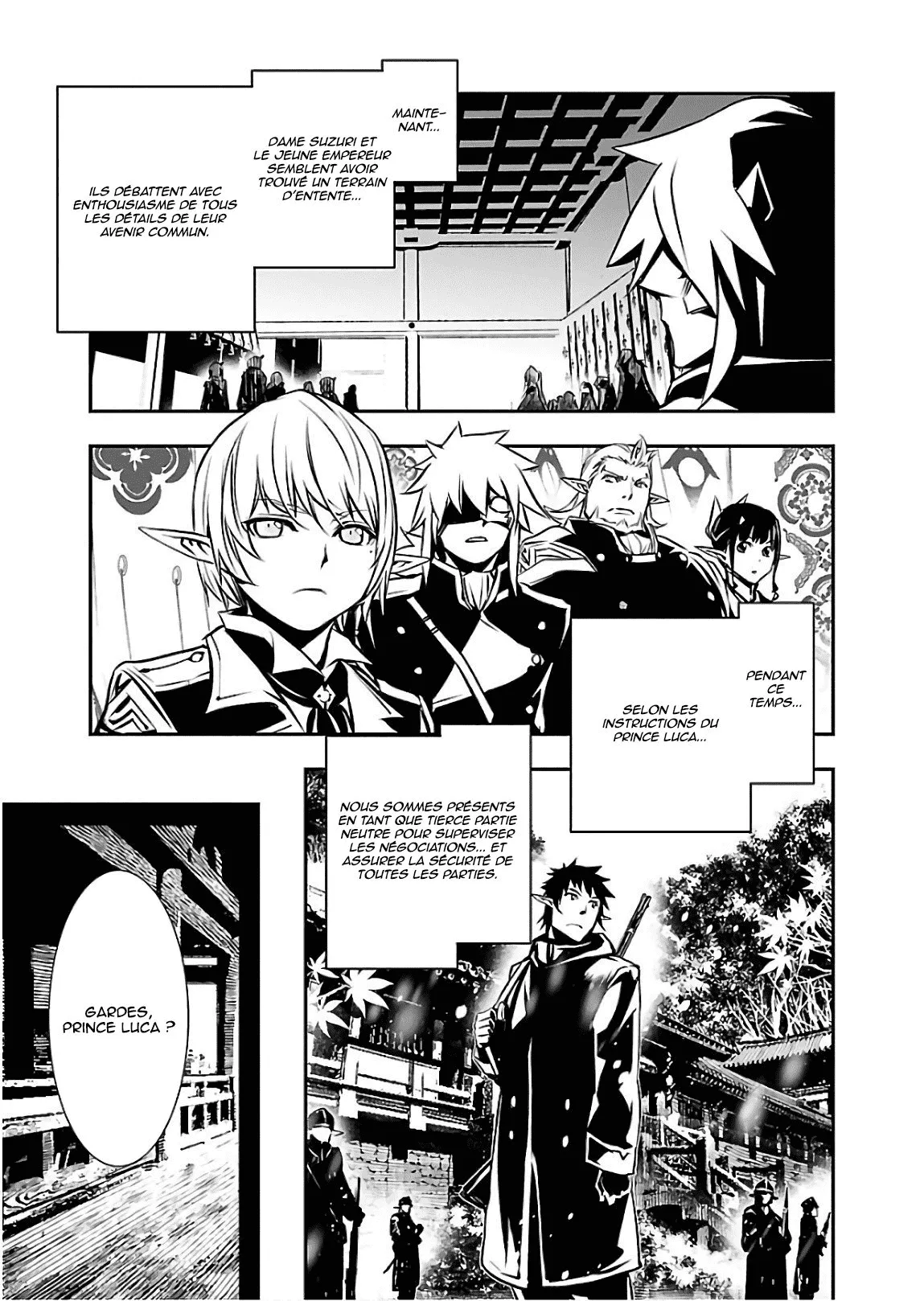 Shinju no Nectar - 29 - 67d8a57cacce9.webp