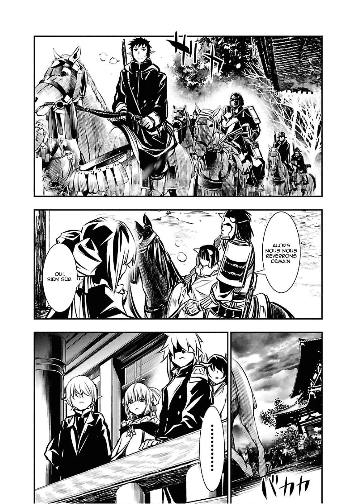 Shinju no Nectar - 29 - 67d8a57d7b85b.webp