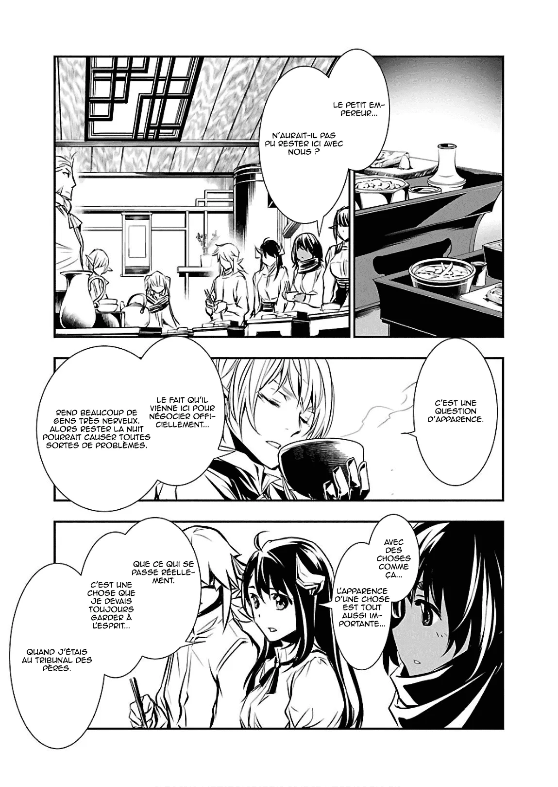 Shinju no Nectar - 29 - 67d8a57db8ed9.webp