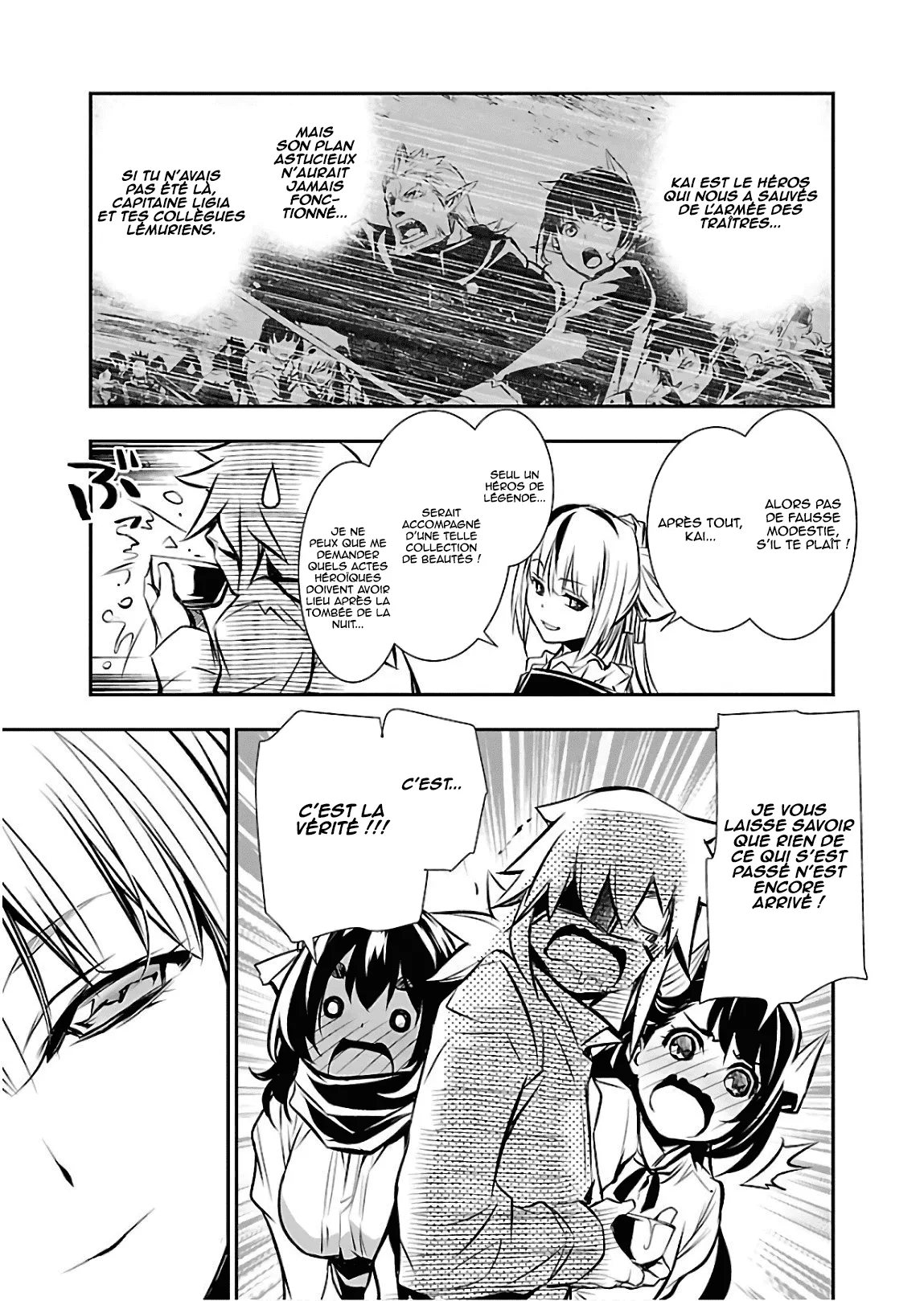 Shinju no Nectar - 29 - 67d8a57e4b270.webp