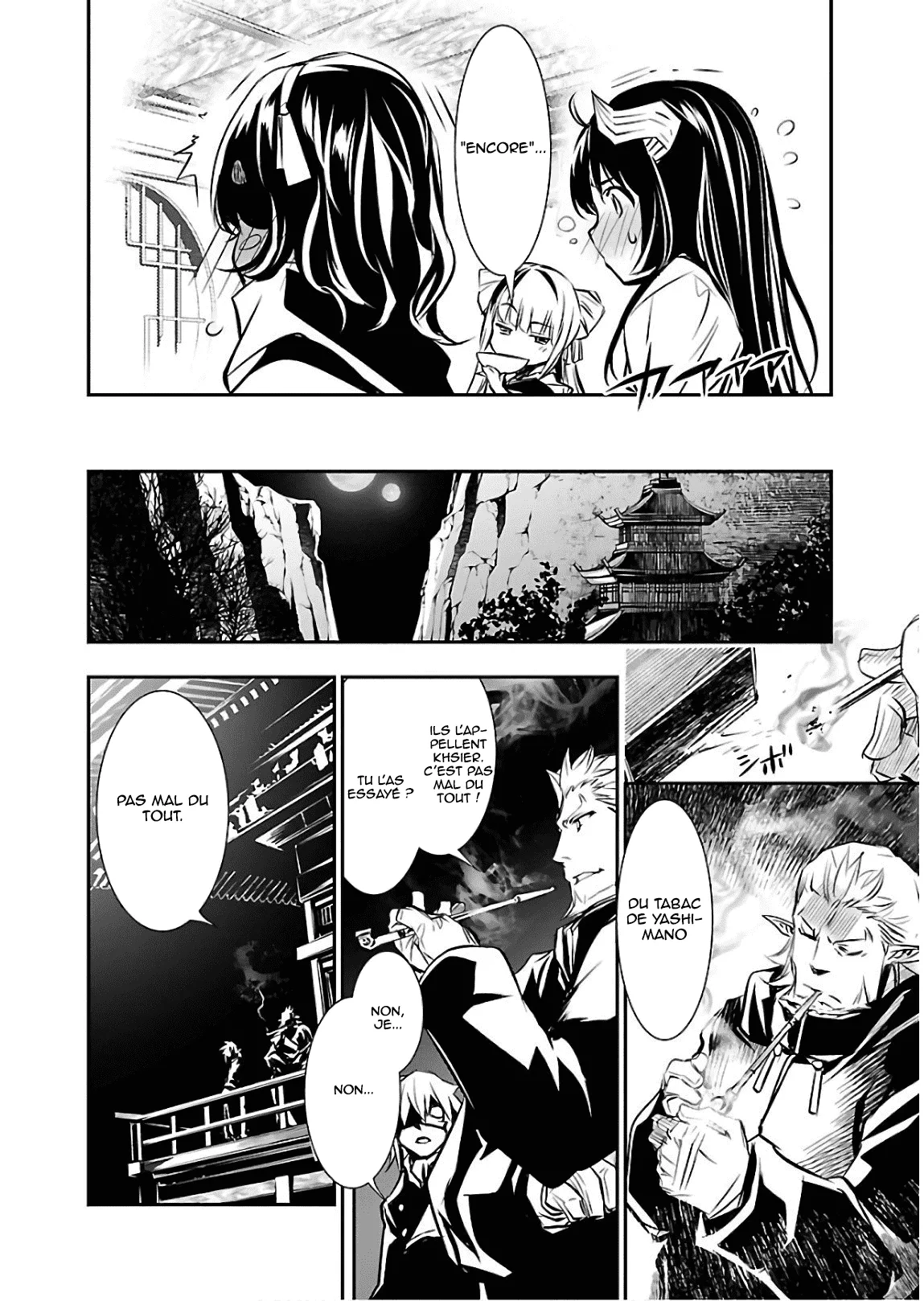 Shinju no Nectar - 29 - 67d8a57e91d94.webp