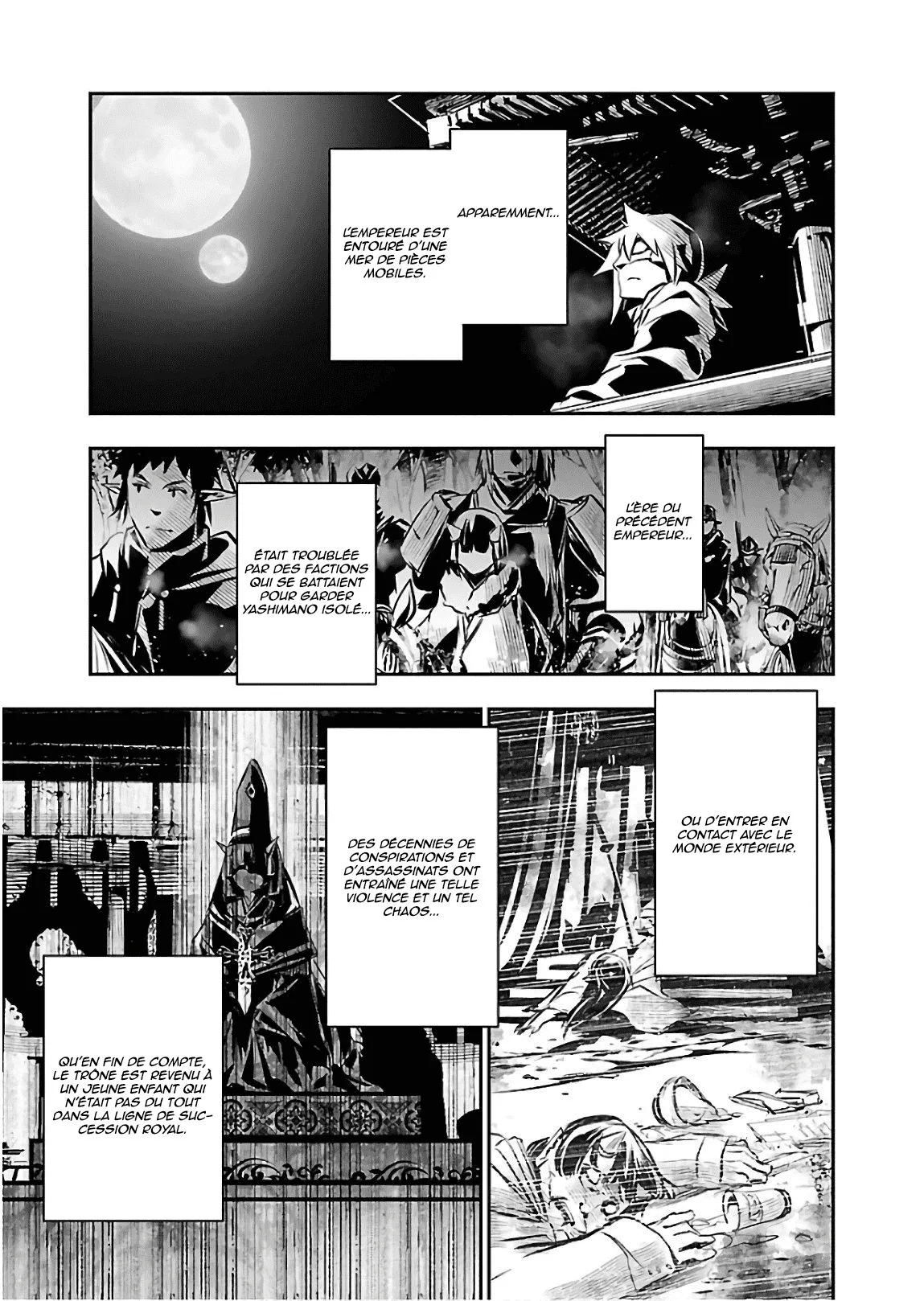 Shinju no Nectar - 29 - 67d8a57ed9c53.webp