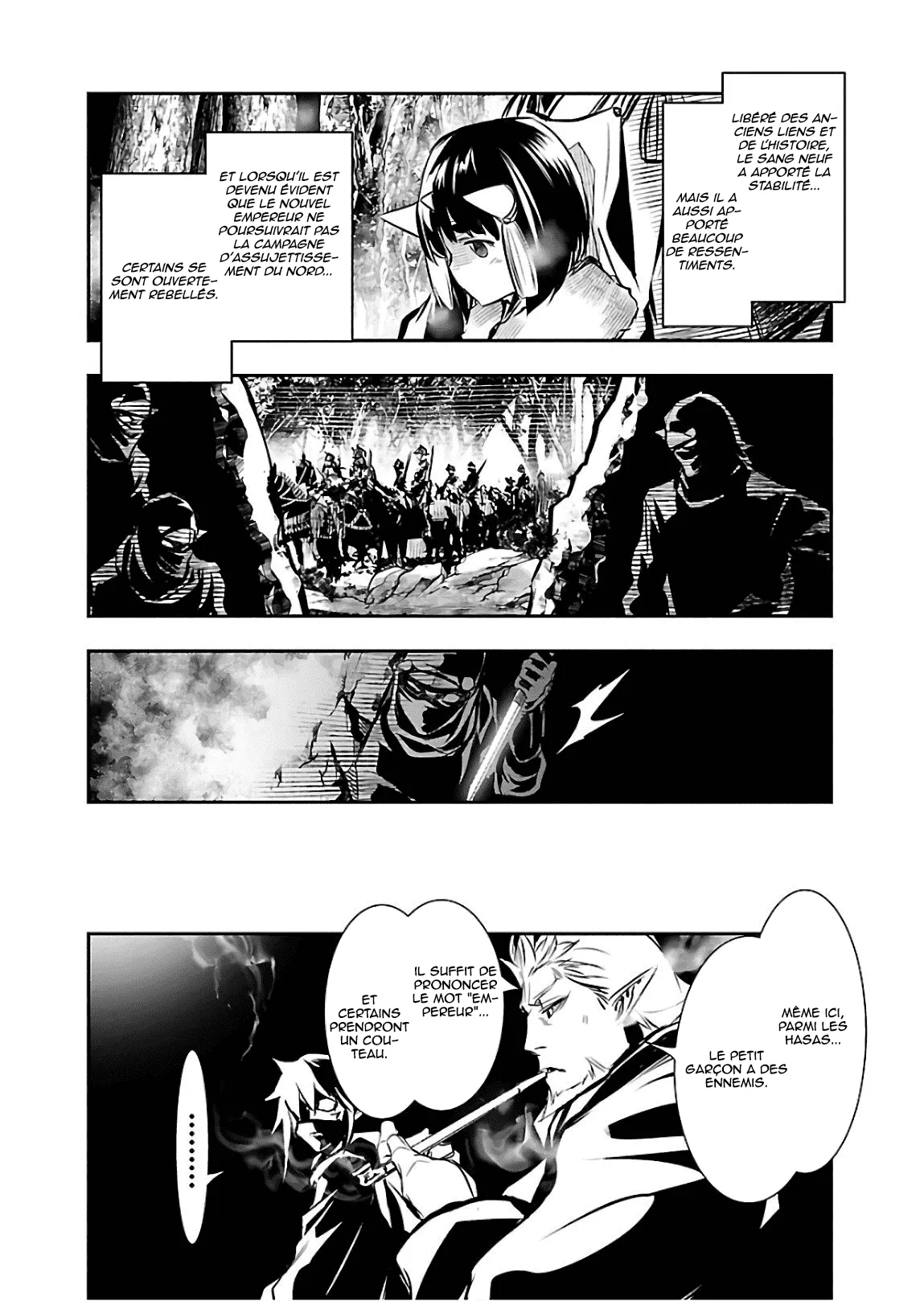 Shinju no Nectar - 29 - 67d8a57f23e73.webp