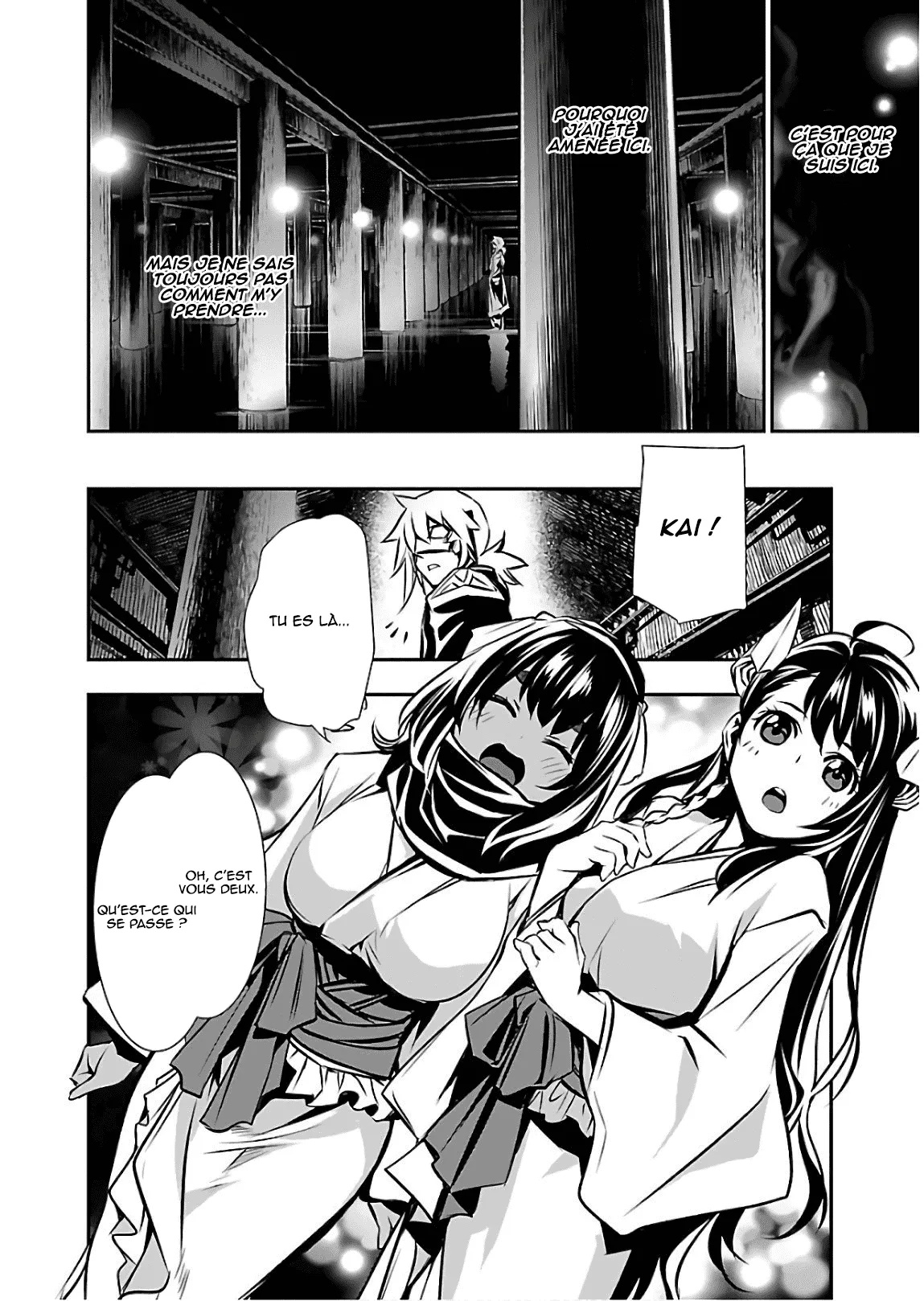 Shinju no Nectar - 29 - 67d8a57fafb66.webp