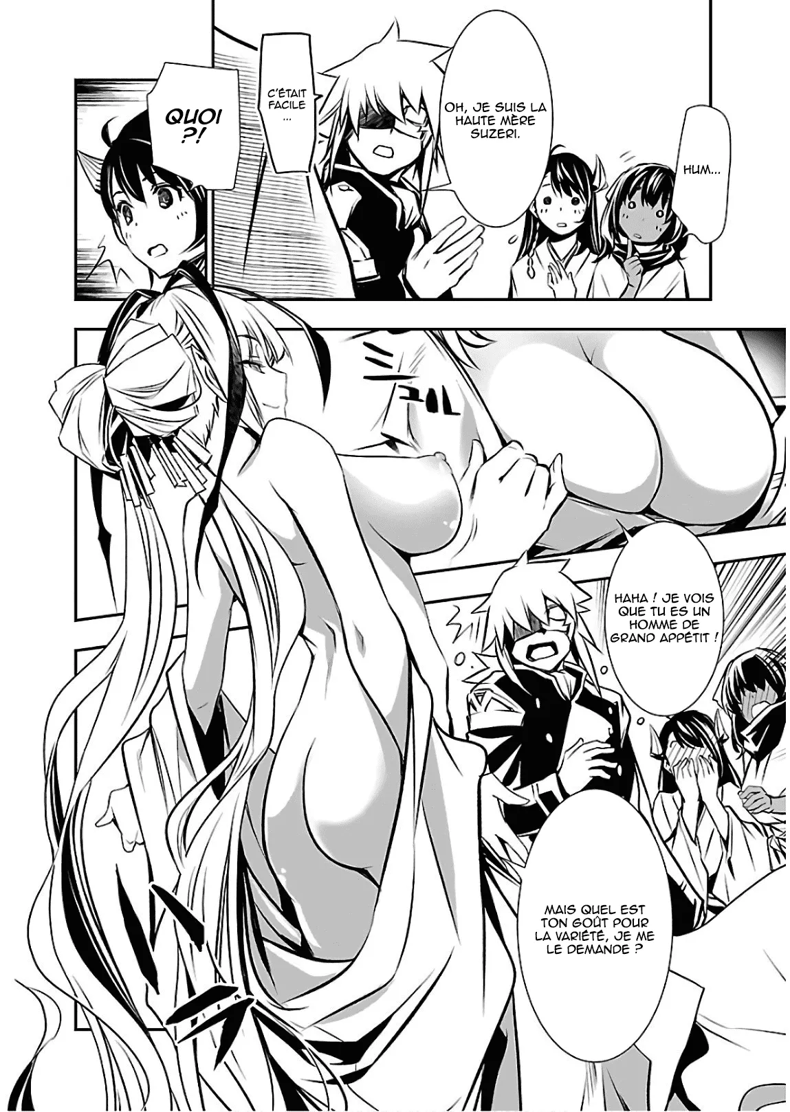 Shinju no Nectar - 29 - 67d8a58043f35.webp